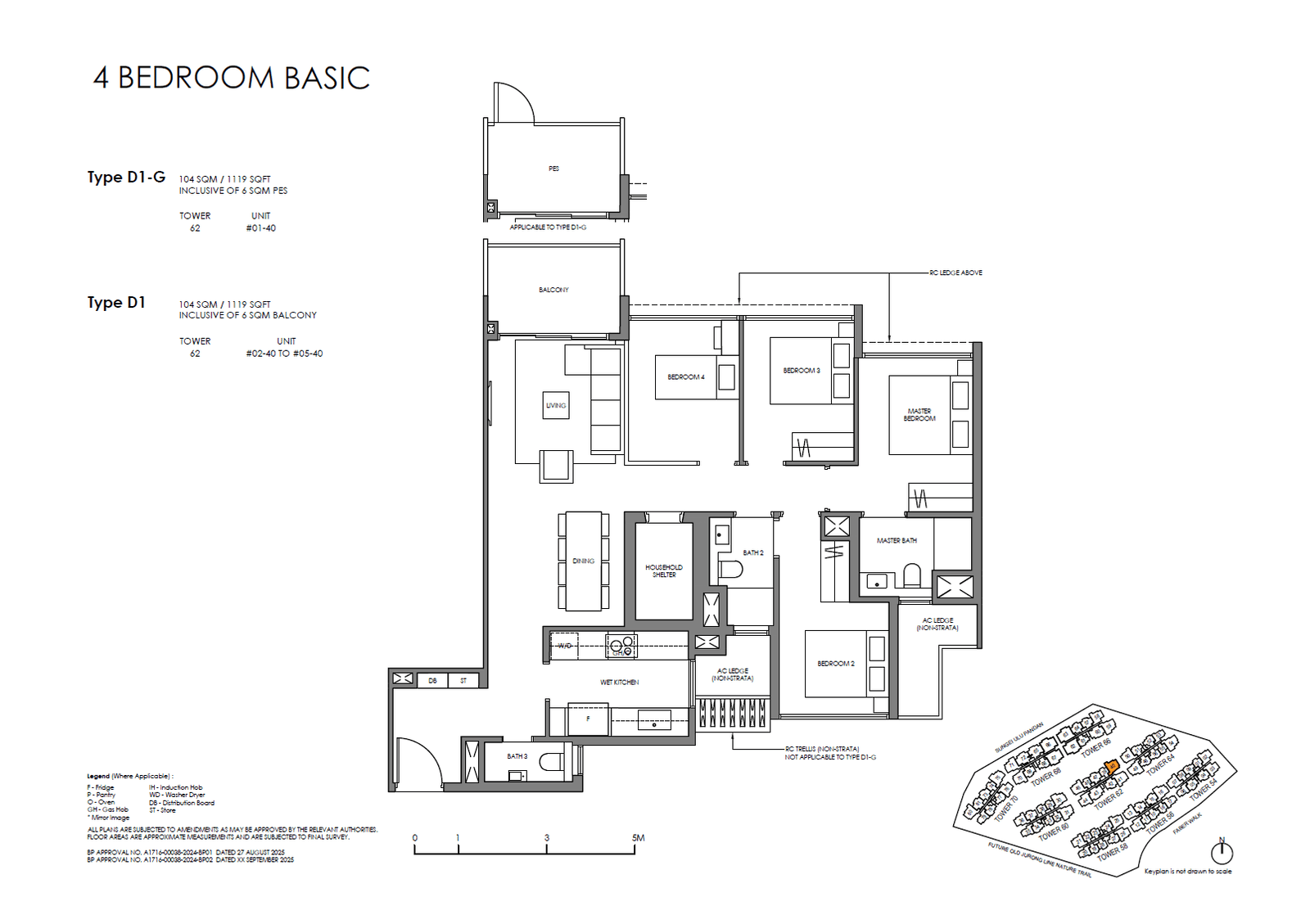 Faber Residence, floor plan D1 (4 Bedroom (Basic))