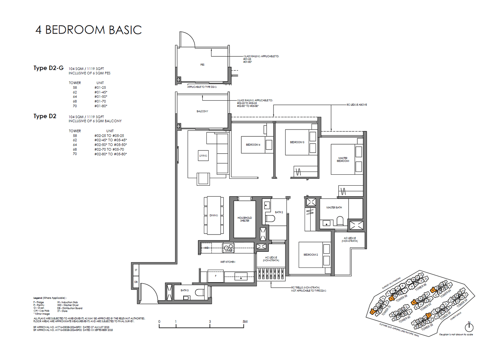Faber Residence, floor plan D2 (4 Bedroom (Basic))