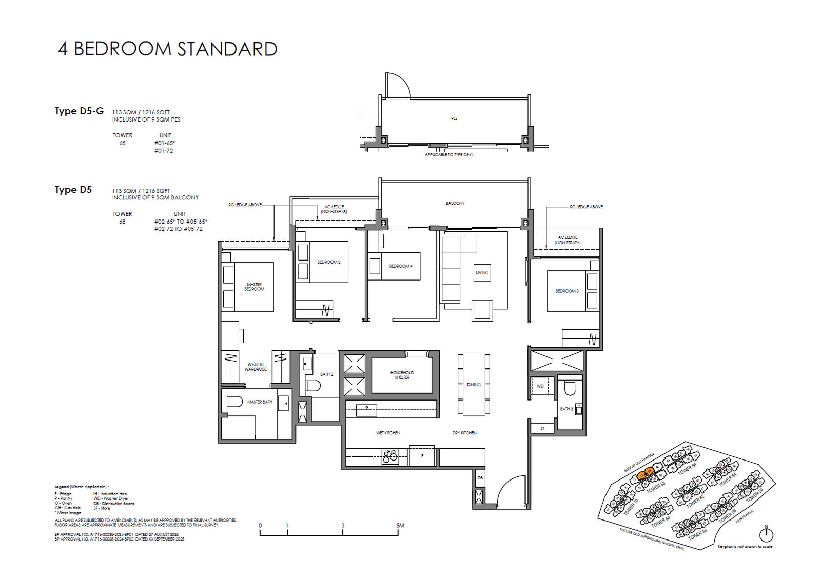 Faber Residence, floor plan D5-G (4 Bedroom (Standard))