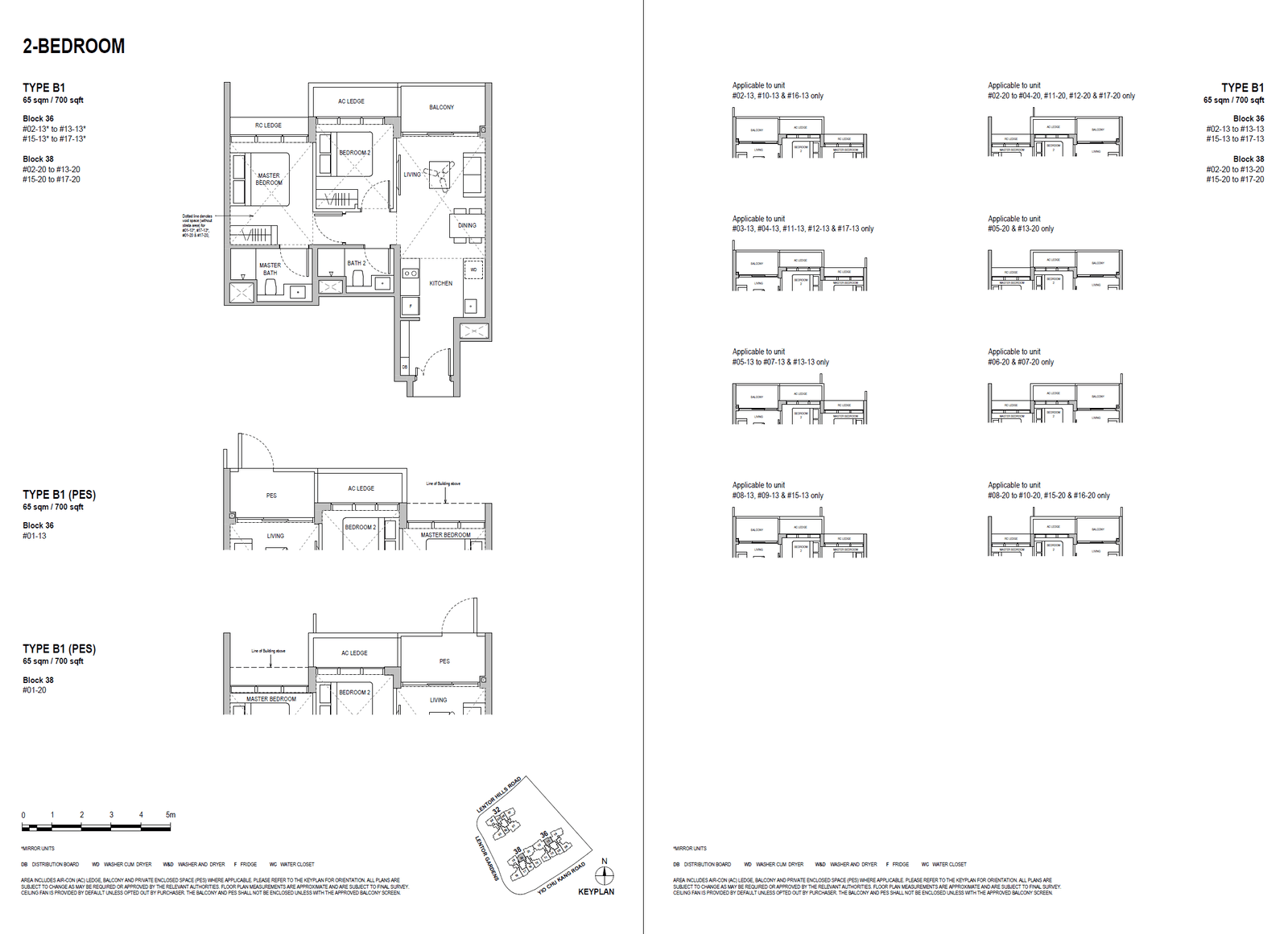 Lentoria, floor plan B1 (2 Bedroom)