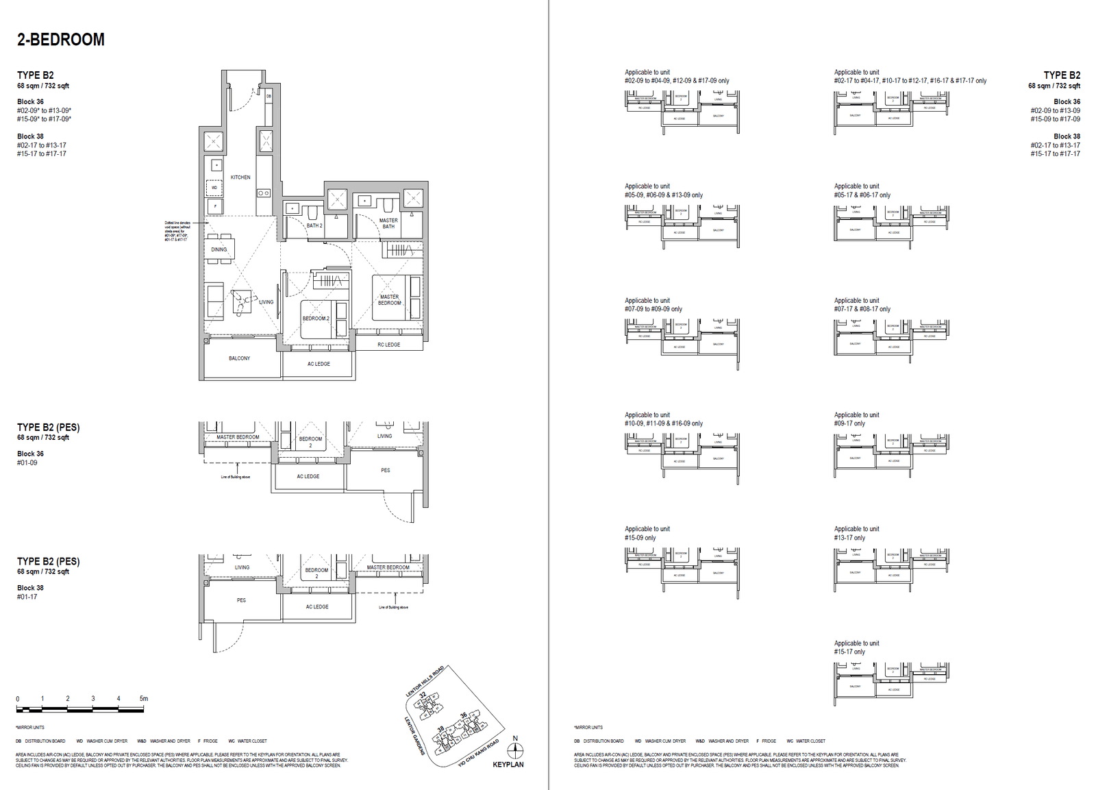 Lentoria, floor plan B2 (2 Bedroom)