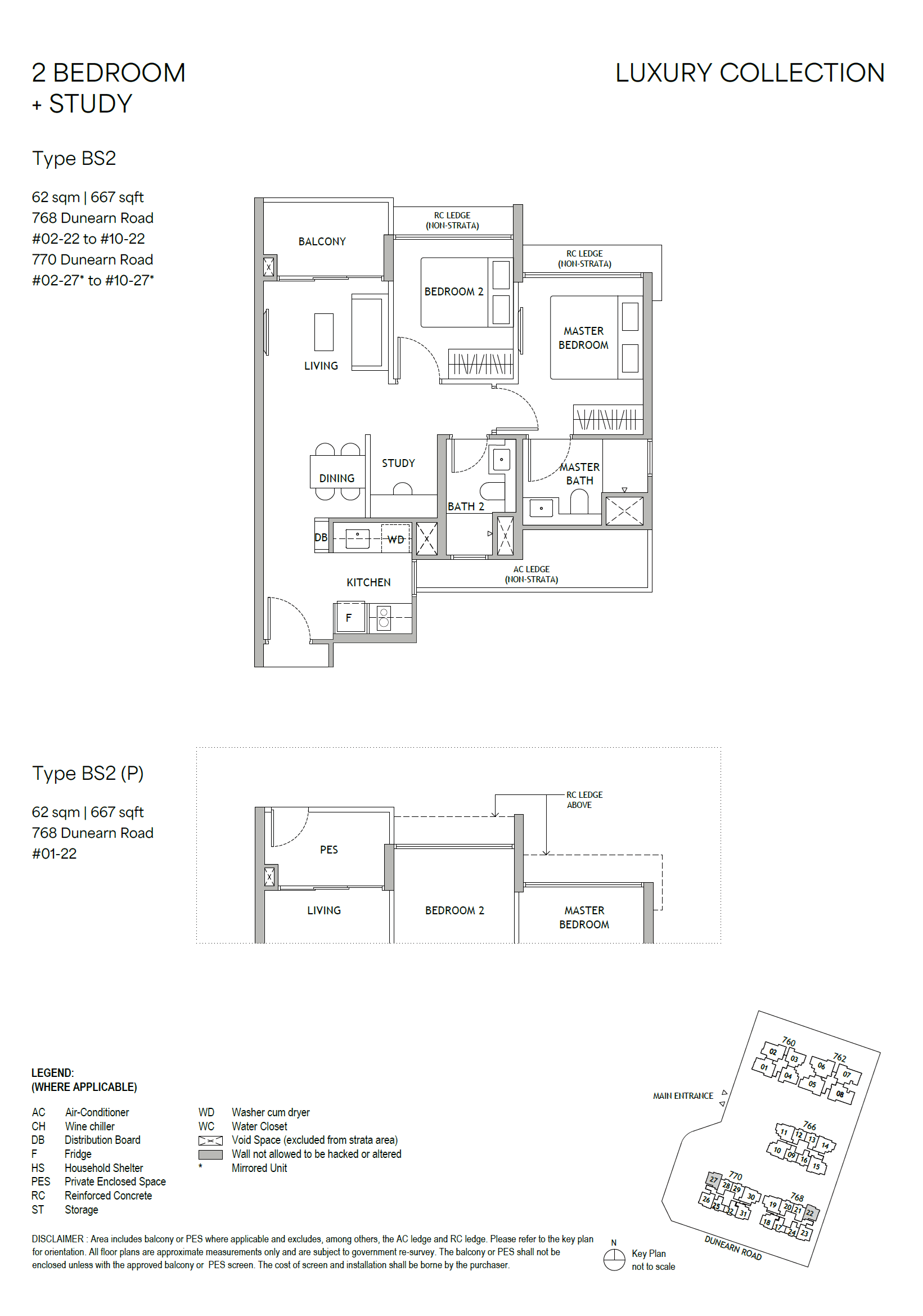 Dunearn House, floor plan BS2 (2 Bedroom + Study)