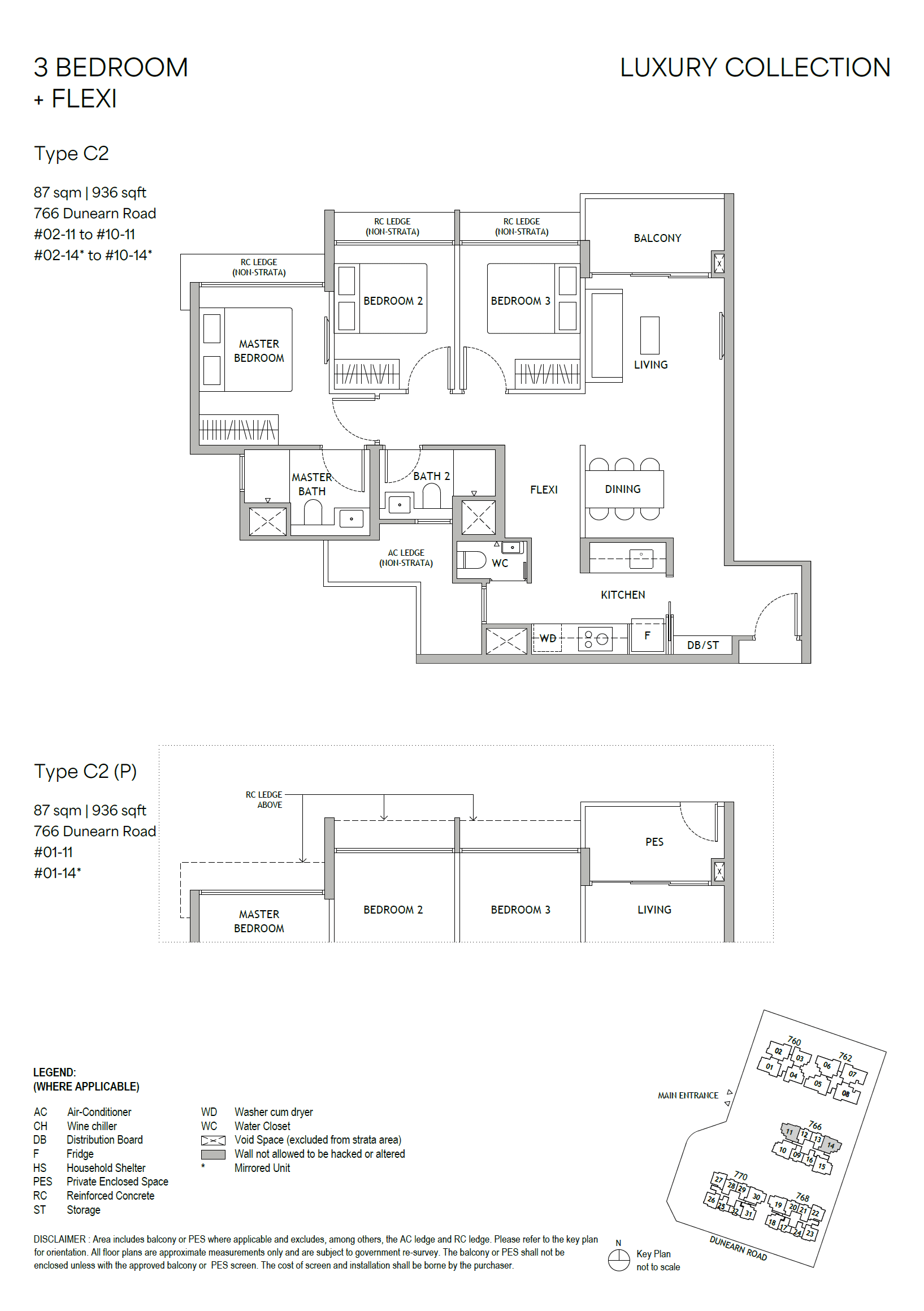 Dunearn House, floor plan C2 (3 Bedroom + Flexi)