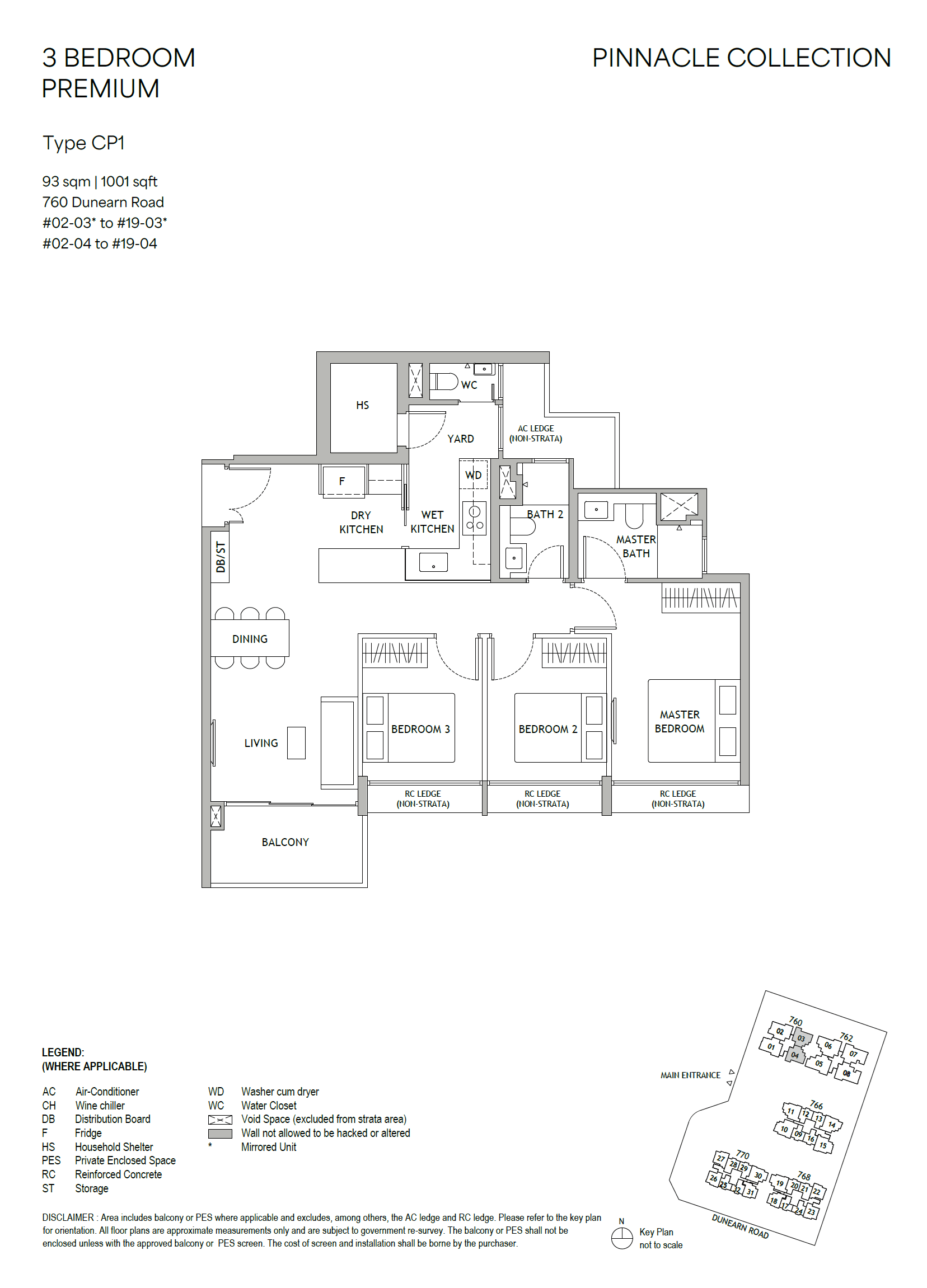 Dunearn House, floor plan CP1 (3 Bedroom Premium)