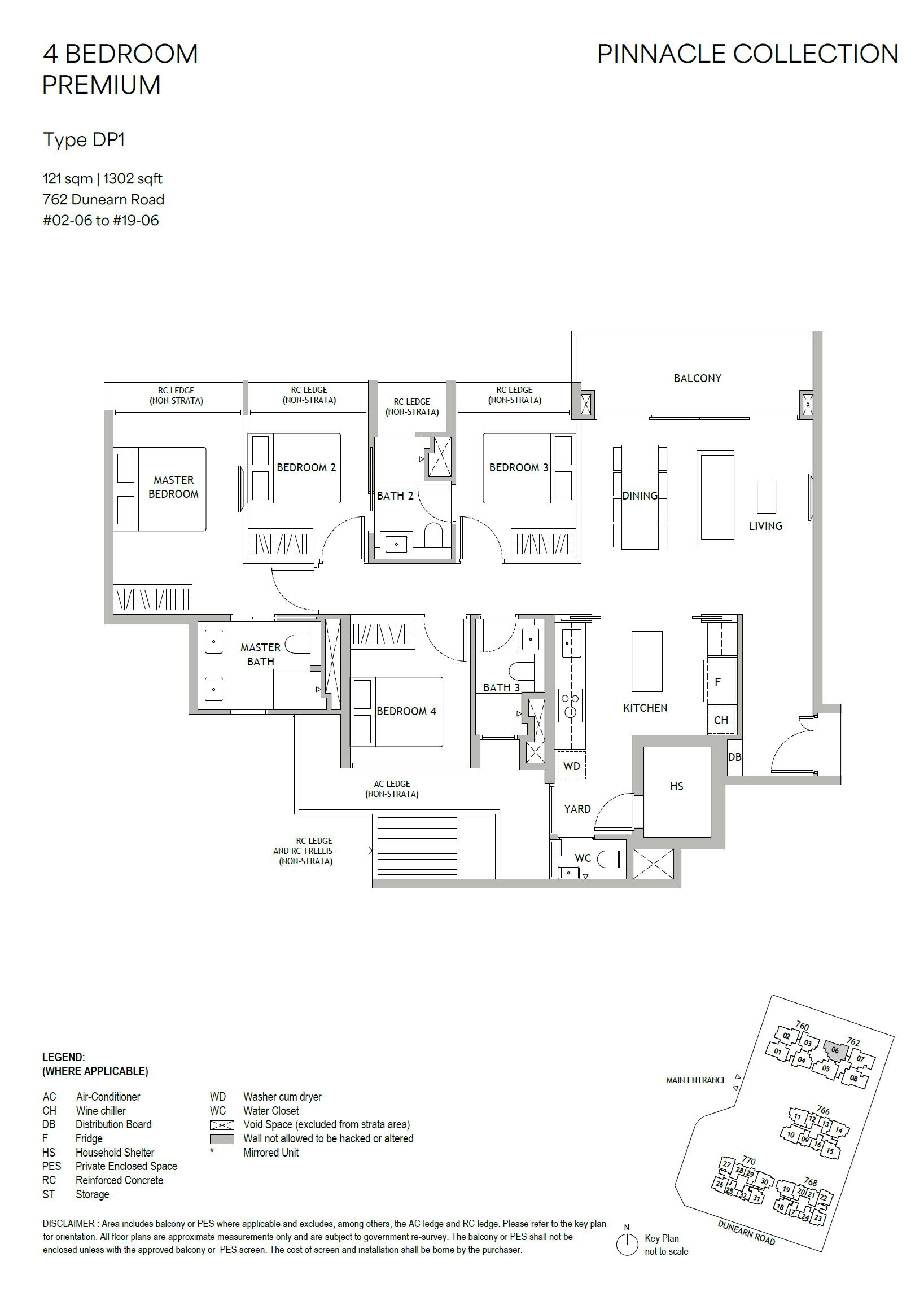 Dunearn House, floor plan DP1 (4 Bedroom Premium)