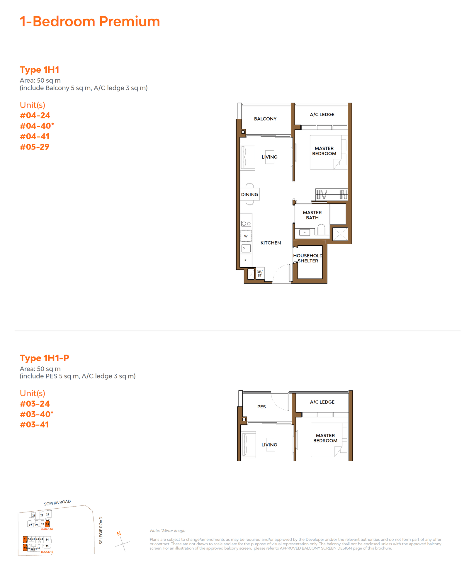 The Collective At One Sophia, floor plan 1H1-P (1 Bedroom Premium)