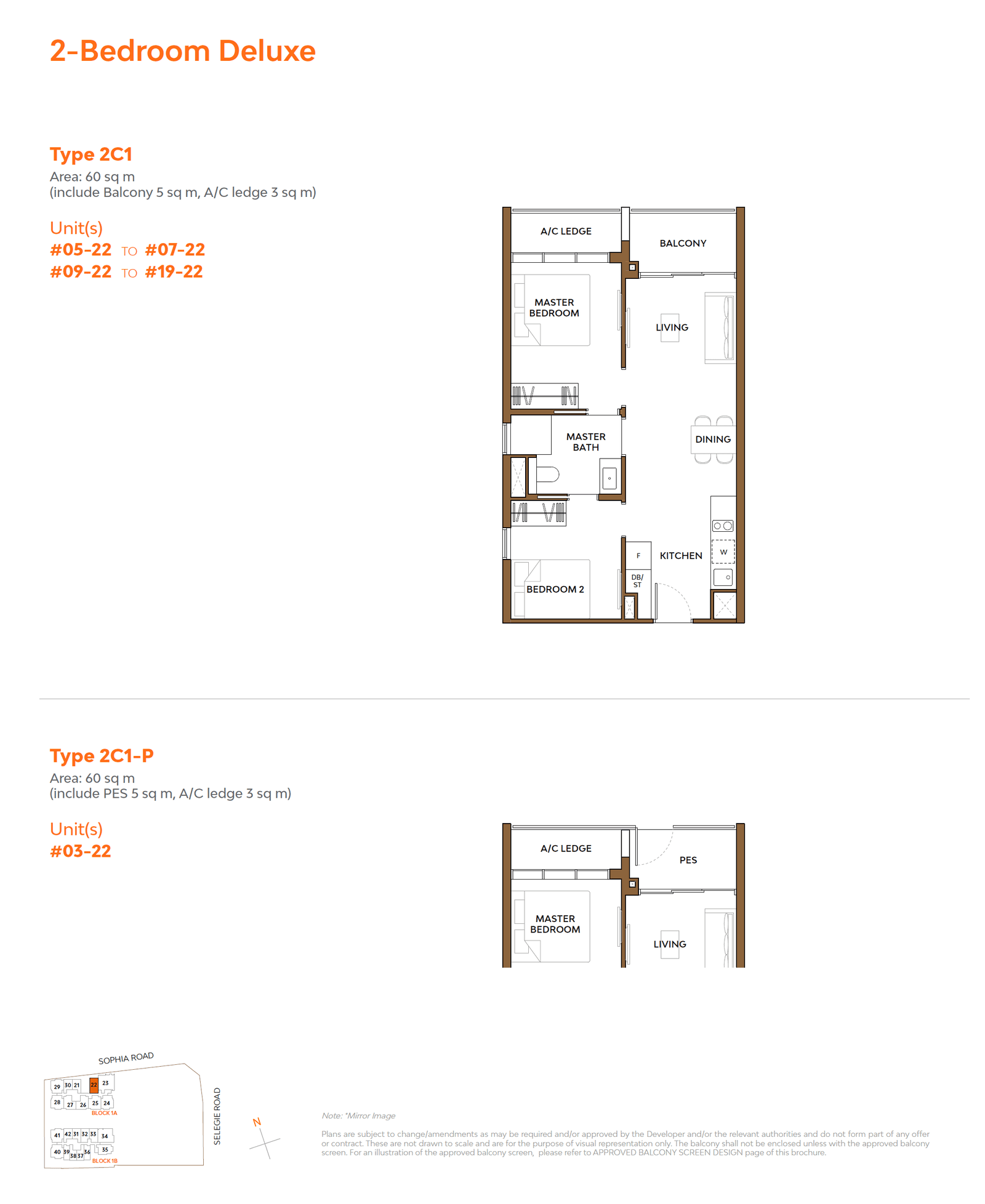The Collective At One Sophia, floor plan 2C1 (2 Bedroom Deluxe)
