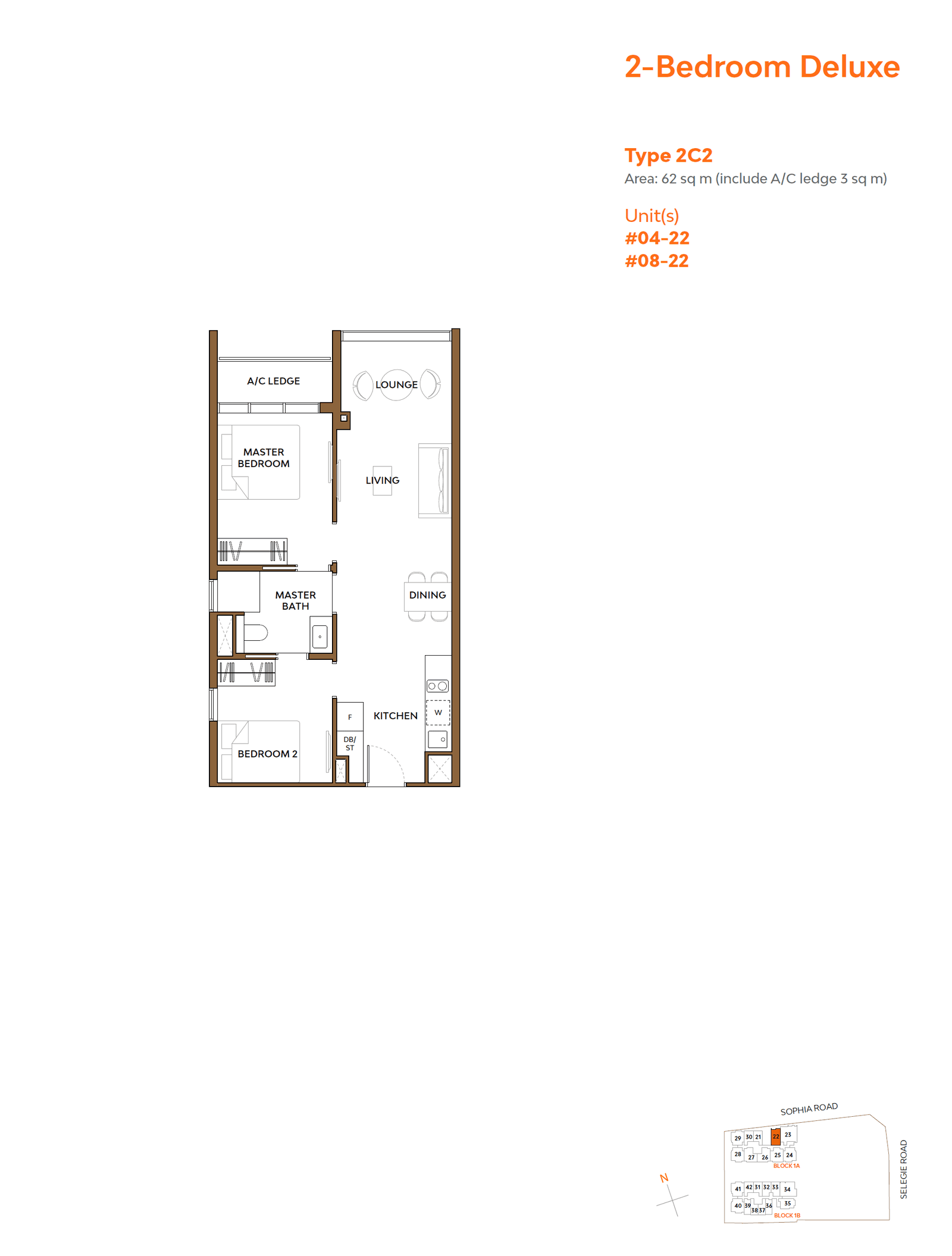 The Collective At One Sophia, floor plan 2C2 (2 Bedroom Deluxe)