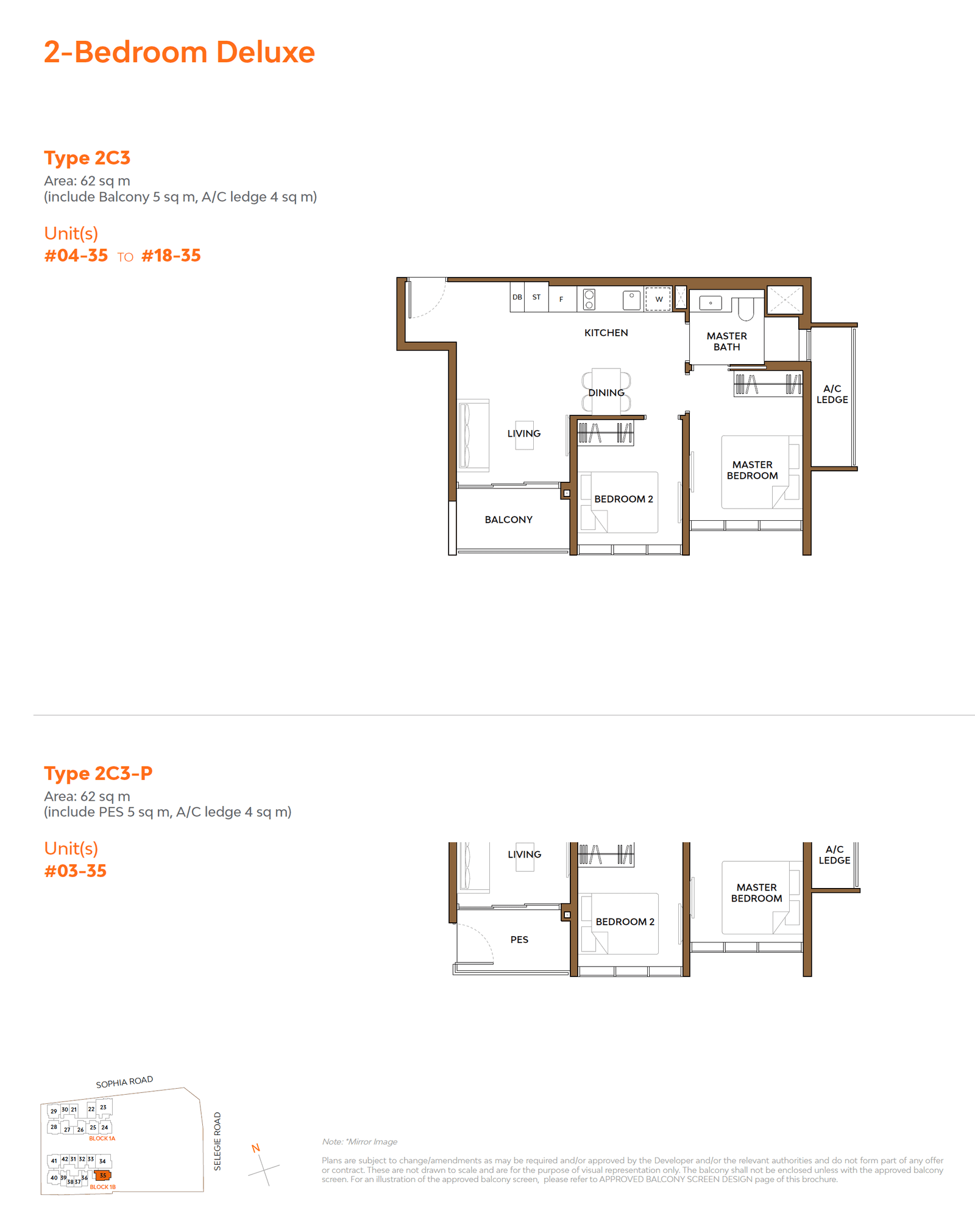 The Collective At One Sophia, floor plan 2C3 (2 Bedroom Deluxe)