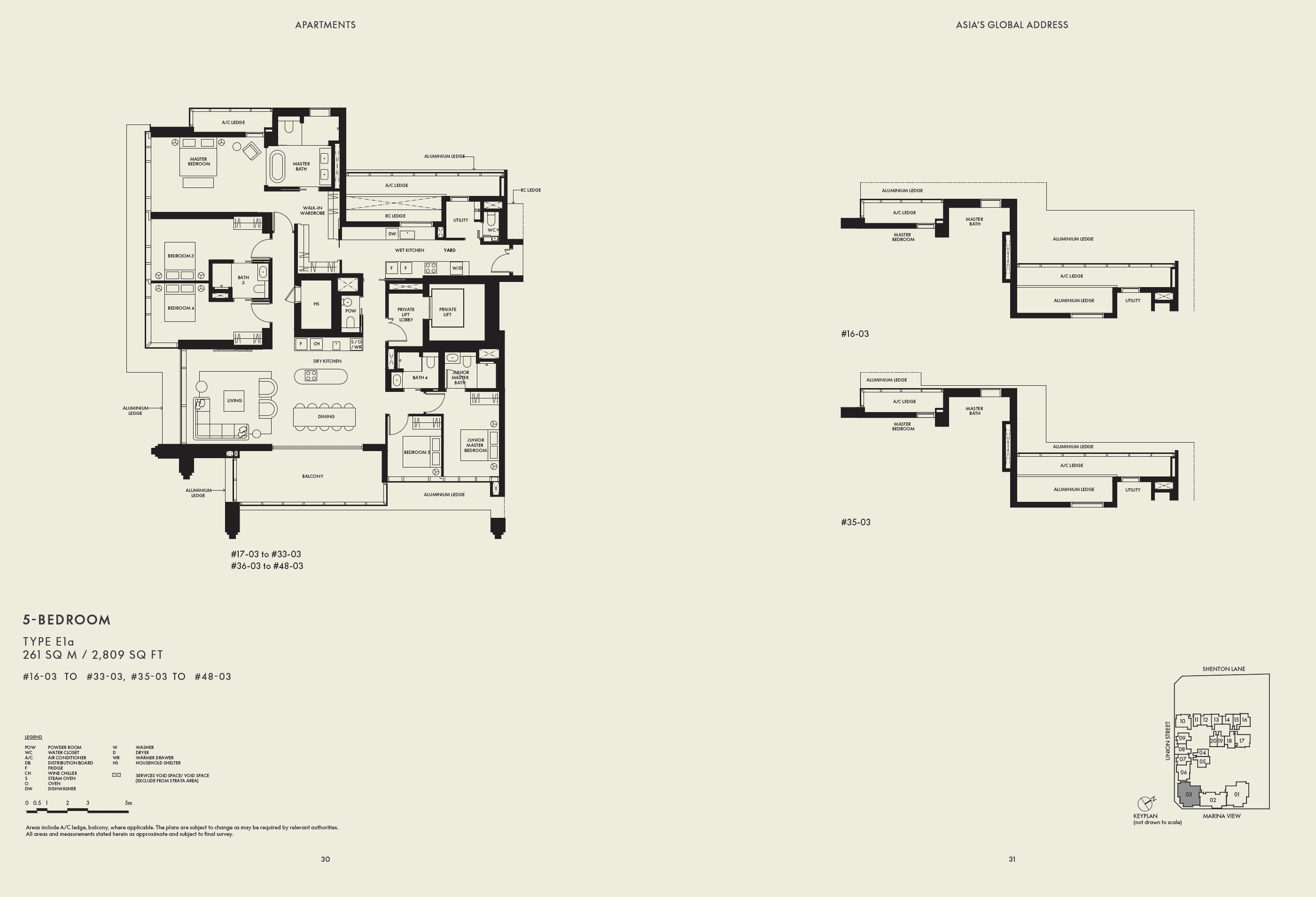W Residences Marina View - Singapore, floor plan E1a (5 Bedroom)
