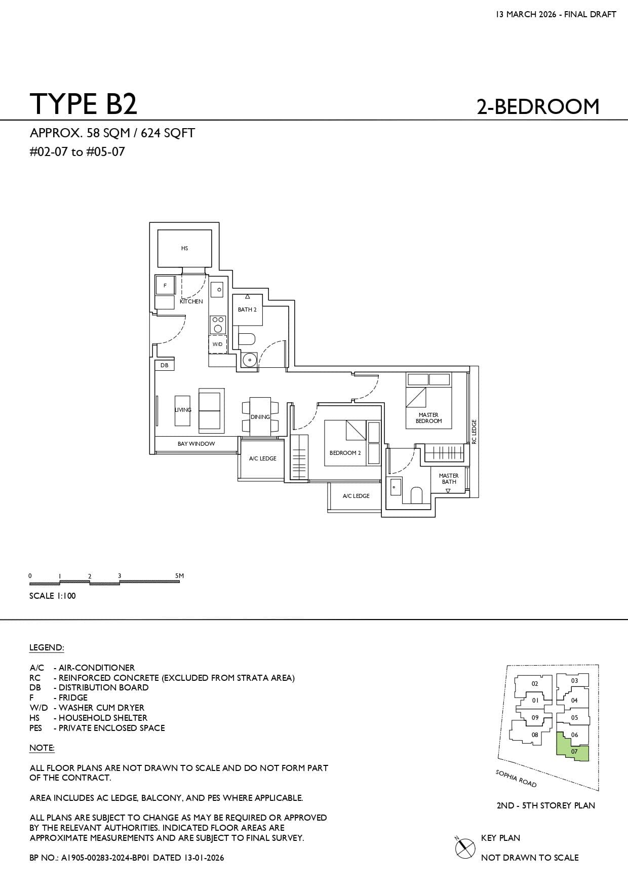 Sophia Meadow, floor plan B2 (2 Bedroom)
