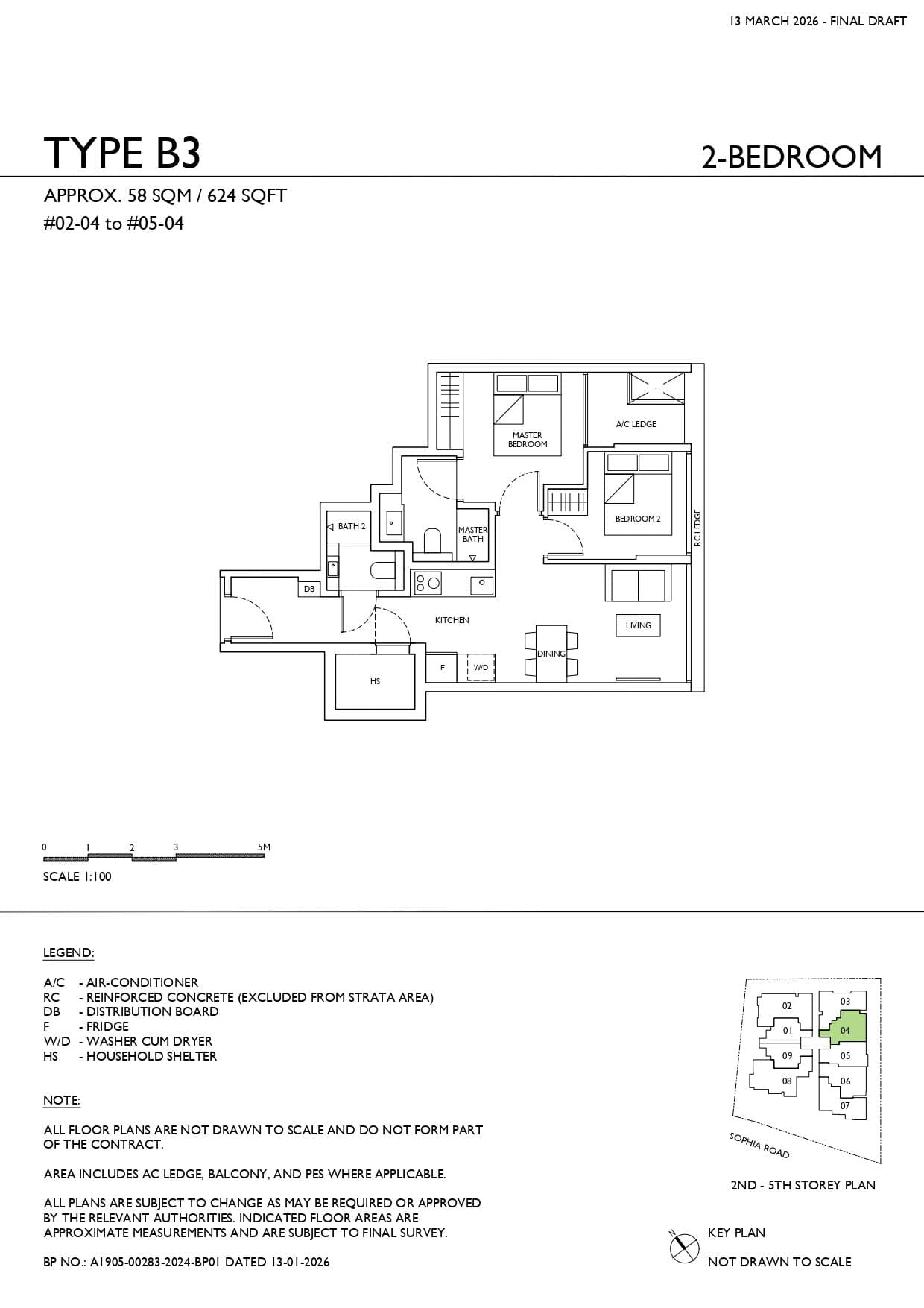 Sophia Meadow, floor plan B3 (2 Bedroom)