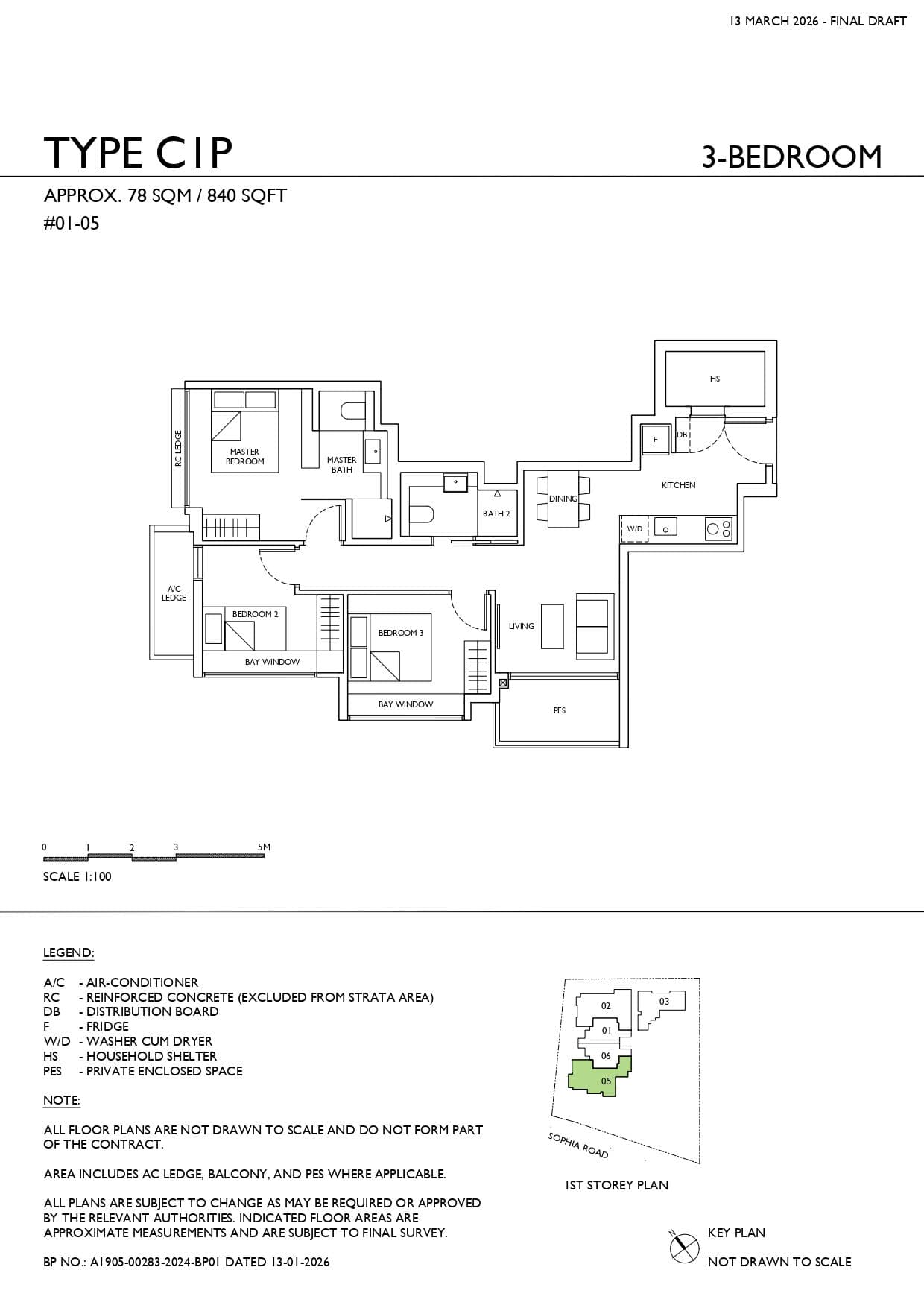 Sophia Meadow, floor plan C1P (3 Bedroom)