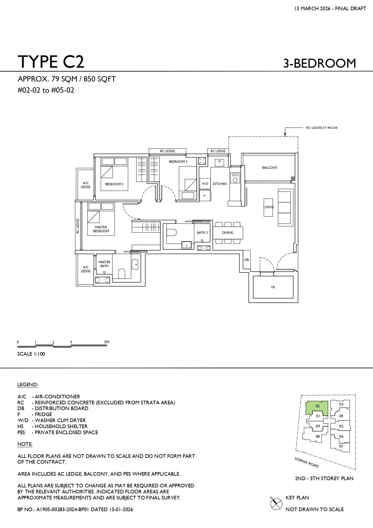 Sophia Meadow, floor plan C2 (3 Bedroom)