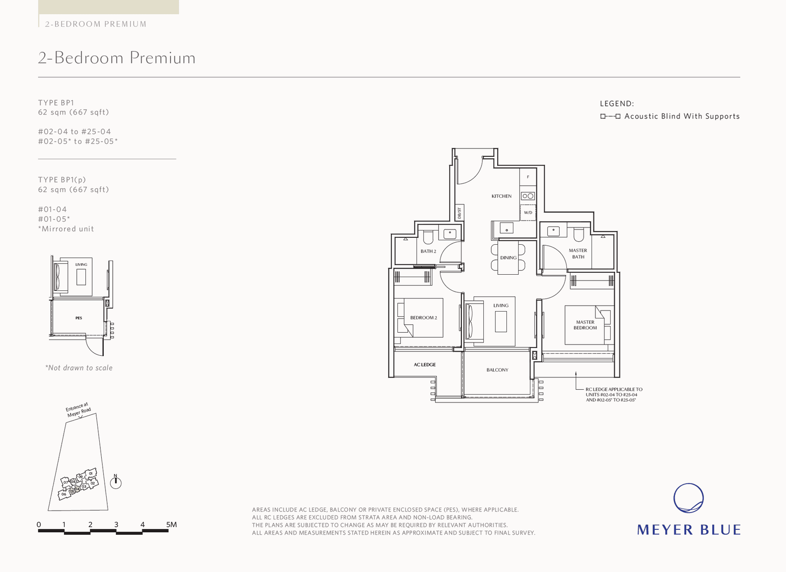 Meyer Blue, floor plan BP1 (2 Bedroom Premium)