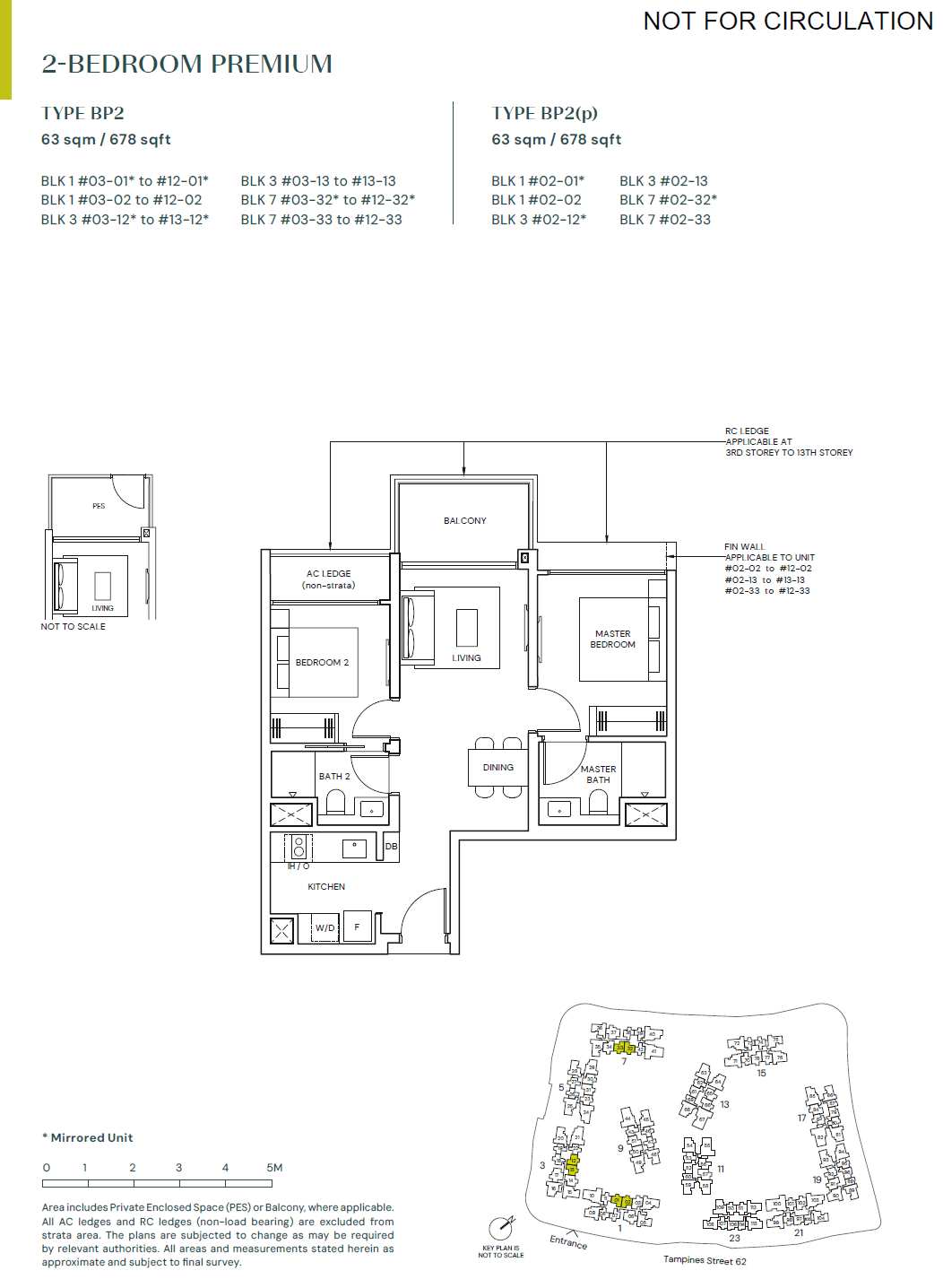 Parktown Residence, floor plan BP2 (2 Bedroom Premium)