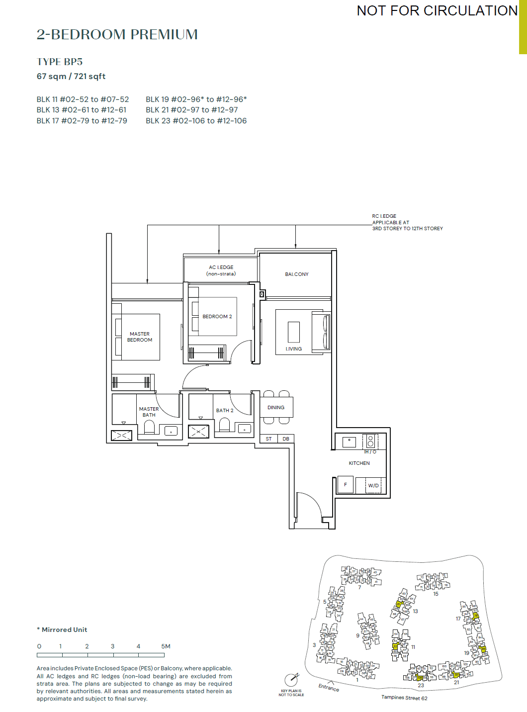 Parktown Residence, floor plan BP5 (2 Bedroom Premium)