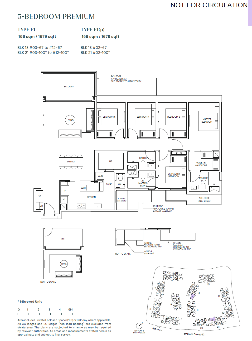 Parktown Residence, floor plan E1 (5 Bedroom Premium)