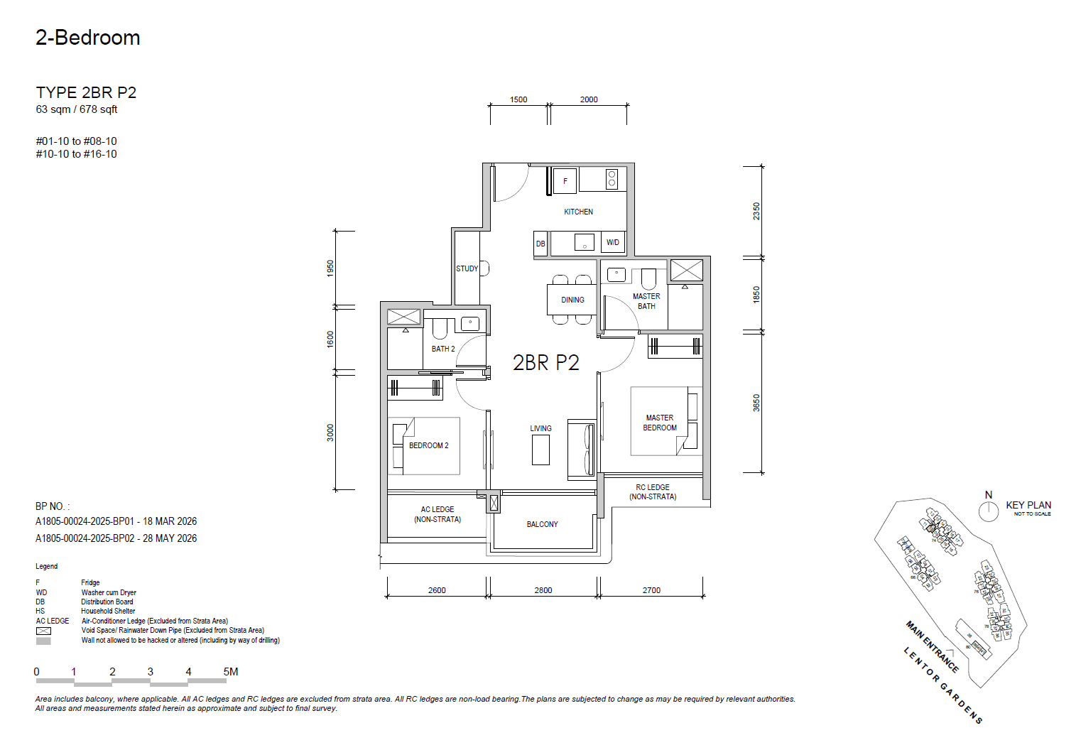 Lentor Gardens Residences, floor plan 2BR P2 (2 Bedroom Premium)
