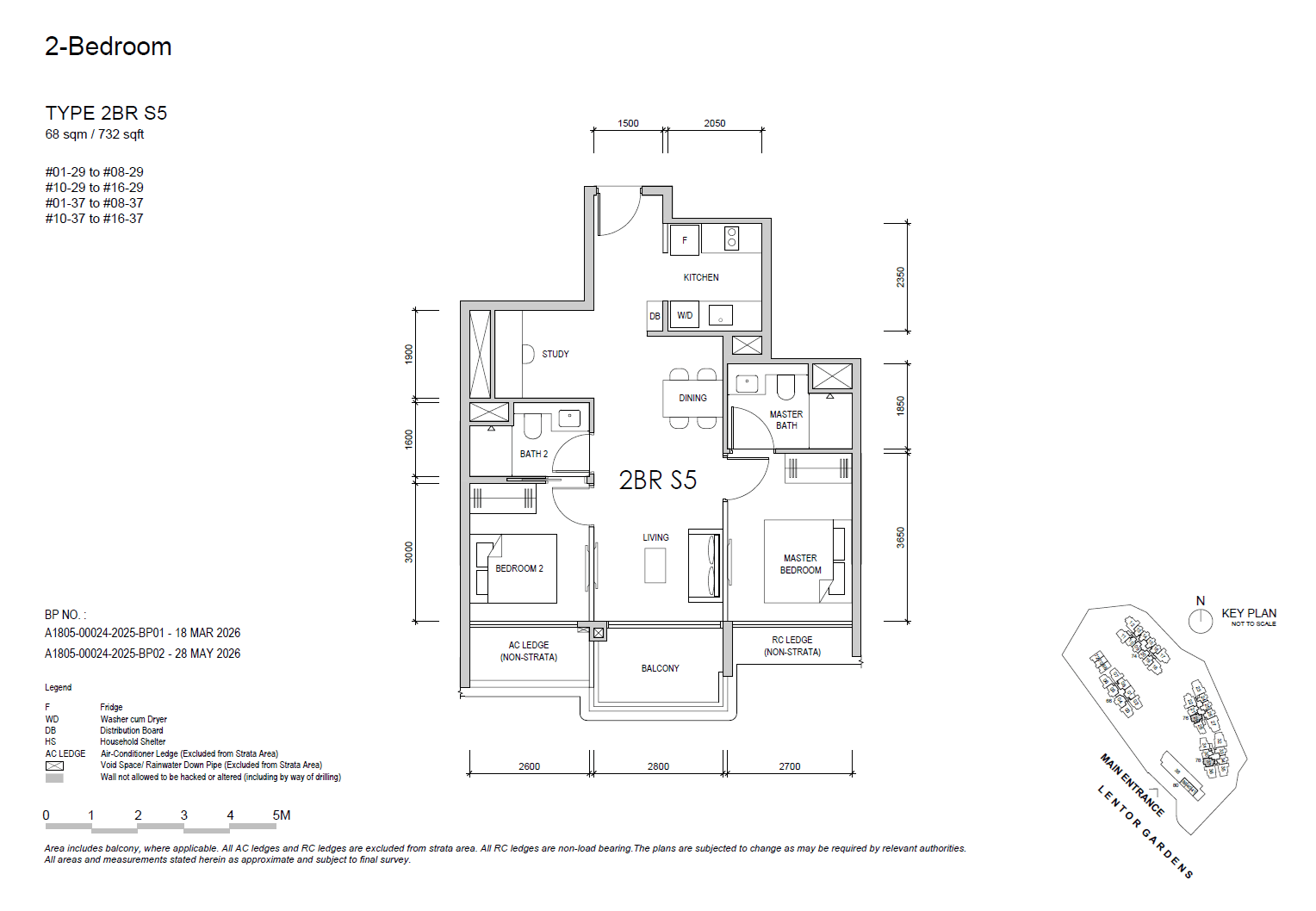 Lentor Gardens Residences, floor plan 2BR S5 (2 Bedroom + Study)