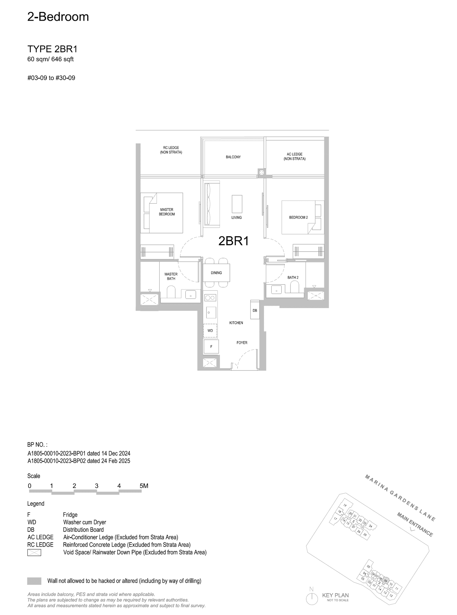 One Marina Gardens, floor plan 2BR1 (2 Bedroom)