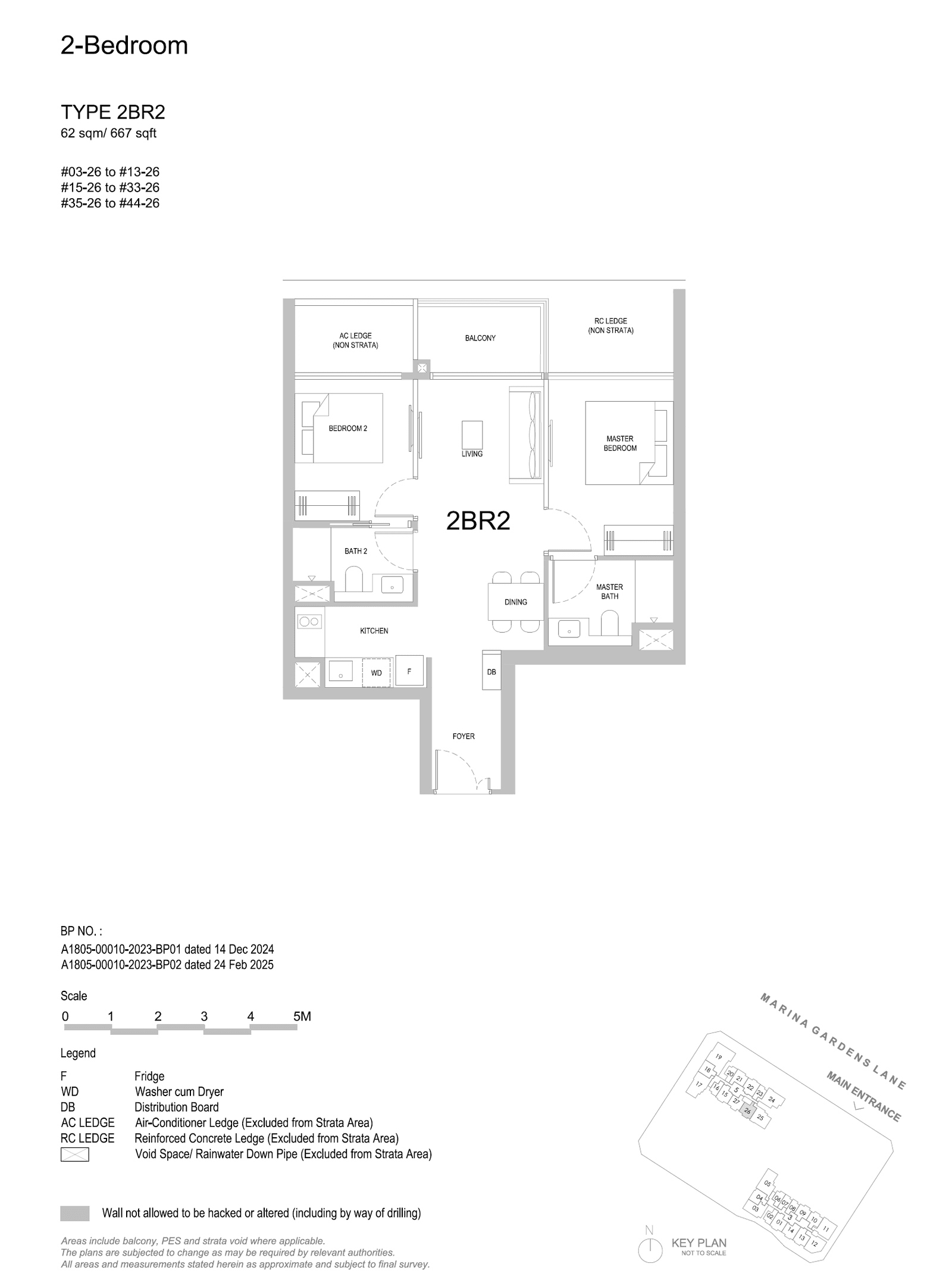 One Marina Gardens, floor plan 2BR2 (2 Bedroom)