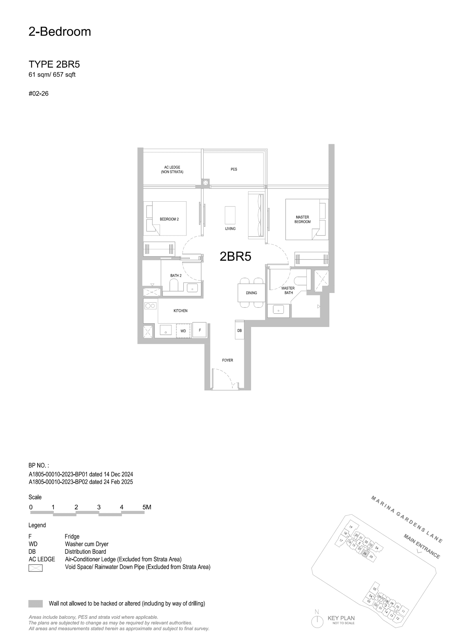One Marina Gardens, floor plan 2BR5 (2 Bedroom)