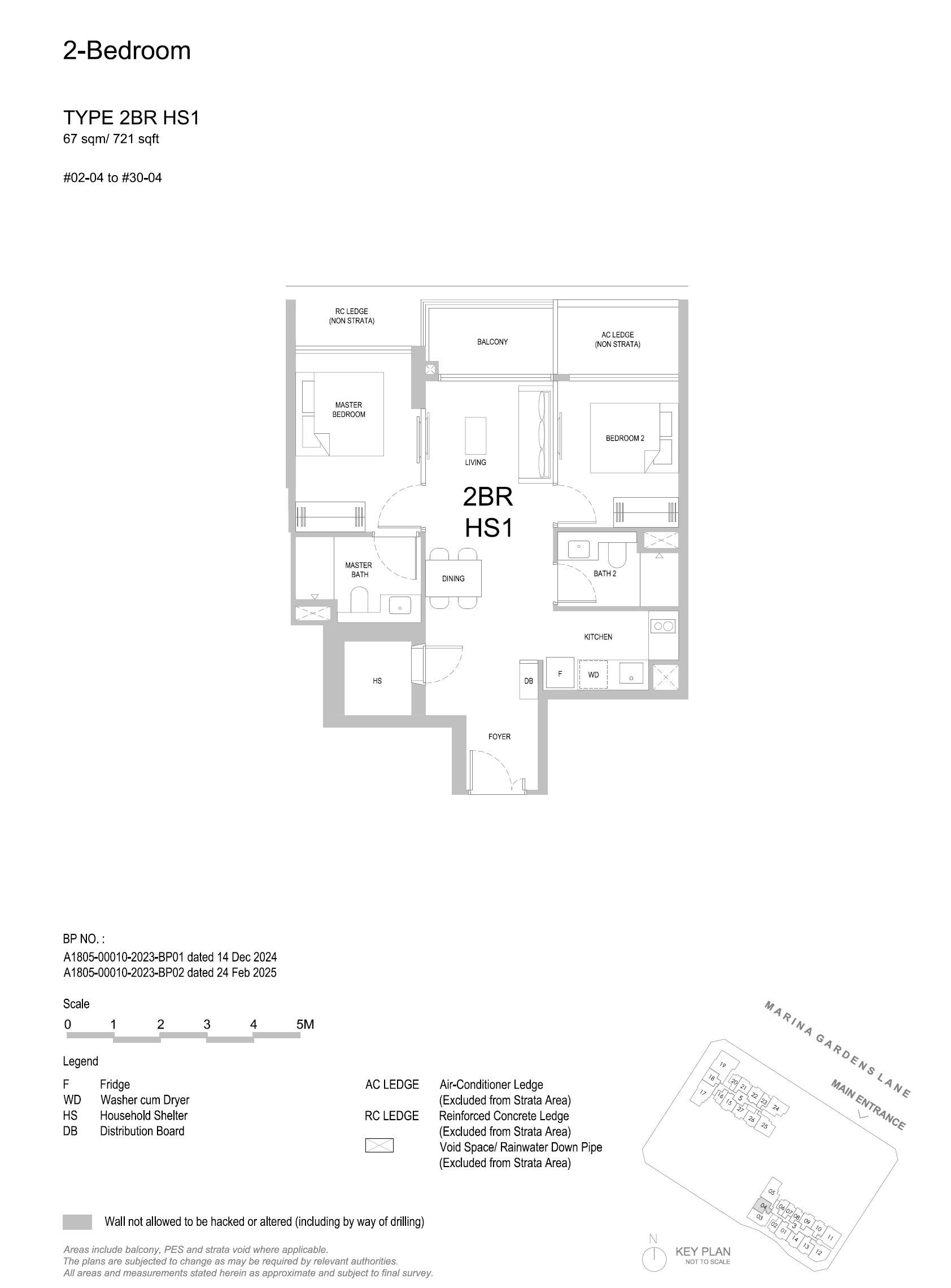 One Marina Gardens, floor plan 2BR HS1 (2 Bedroom)