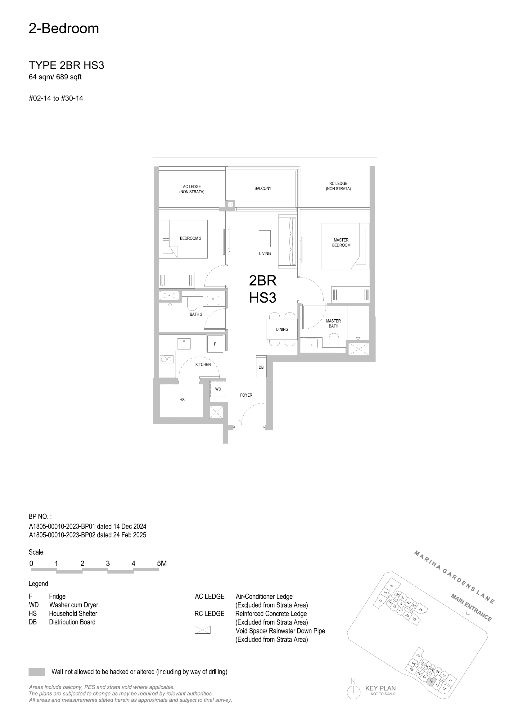 One Marina Gardens, floor plan 2BR HS3 (2 Bedroom)