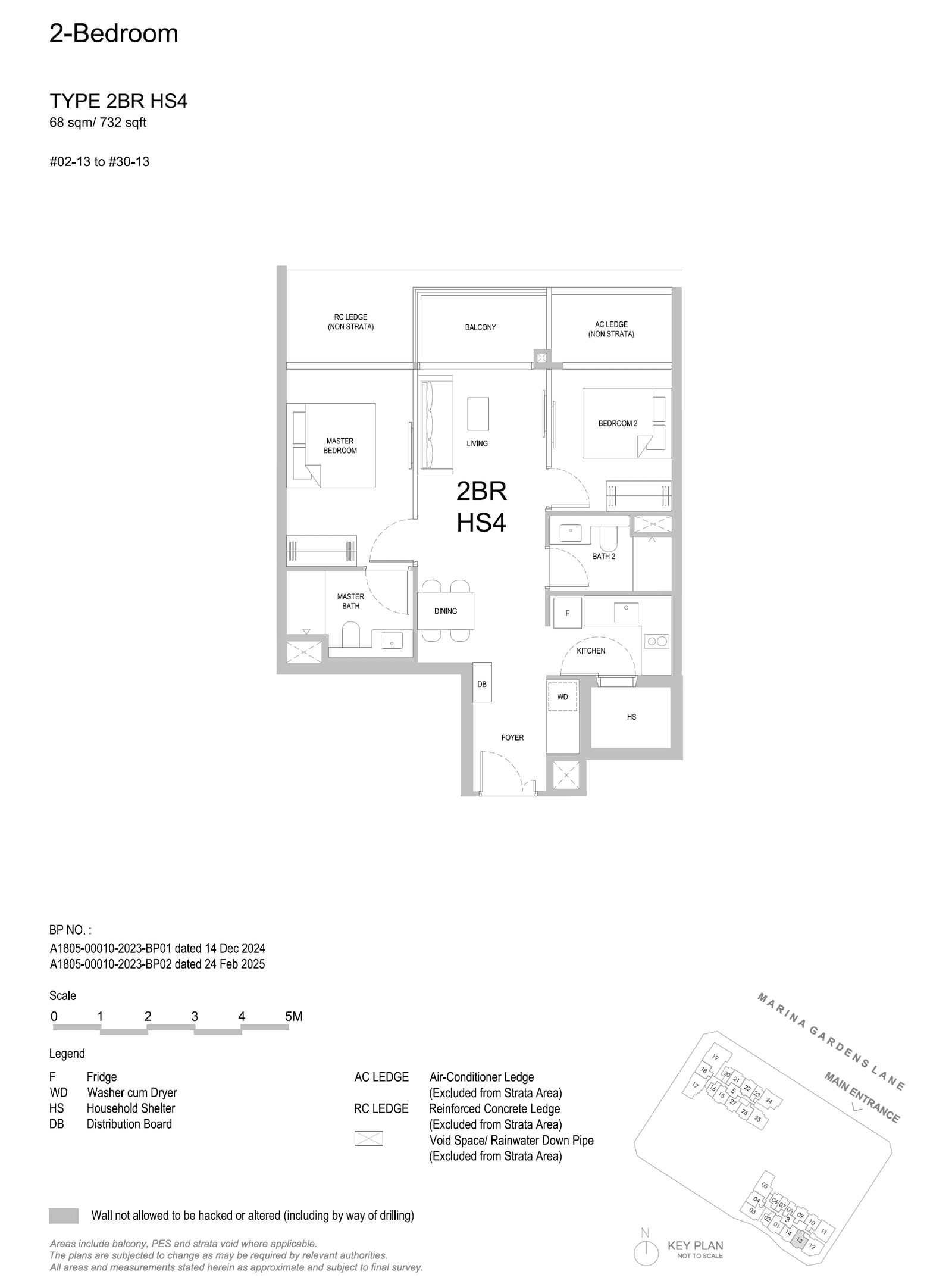 One Marina Gardens, floor plan 2BR HS4 (2 Bedroom)