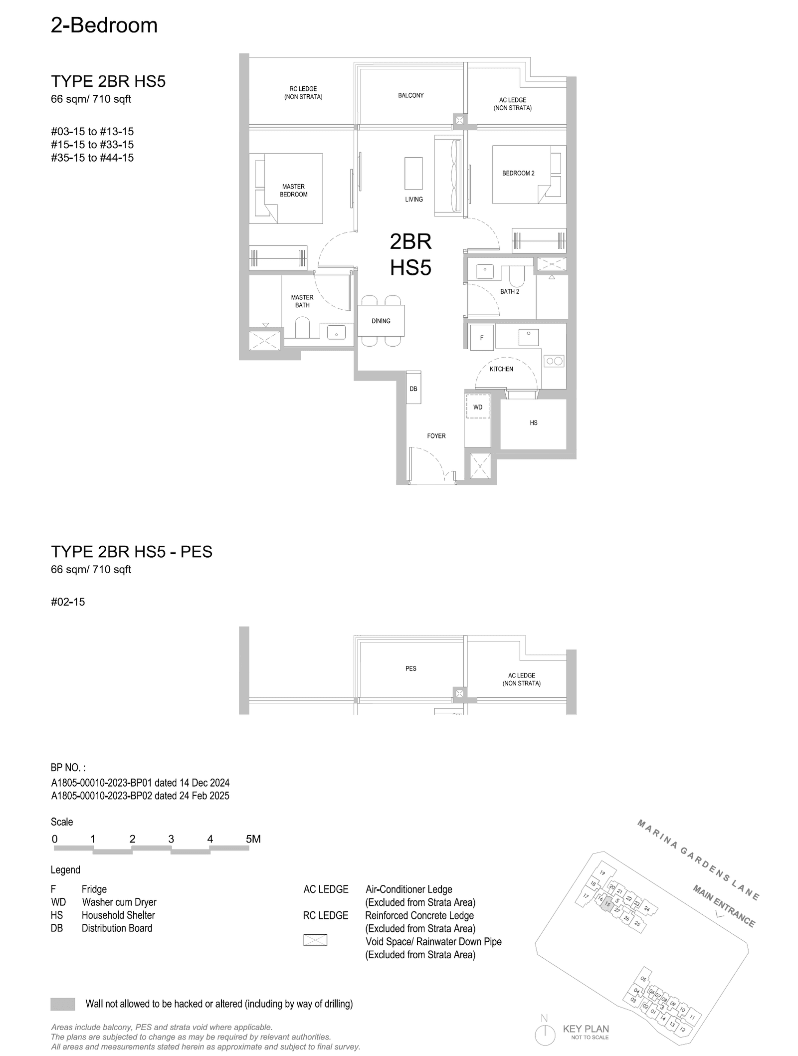 One Marina Gardens, floor plan 2BR HS5 (2 Bedroom)