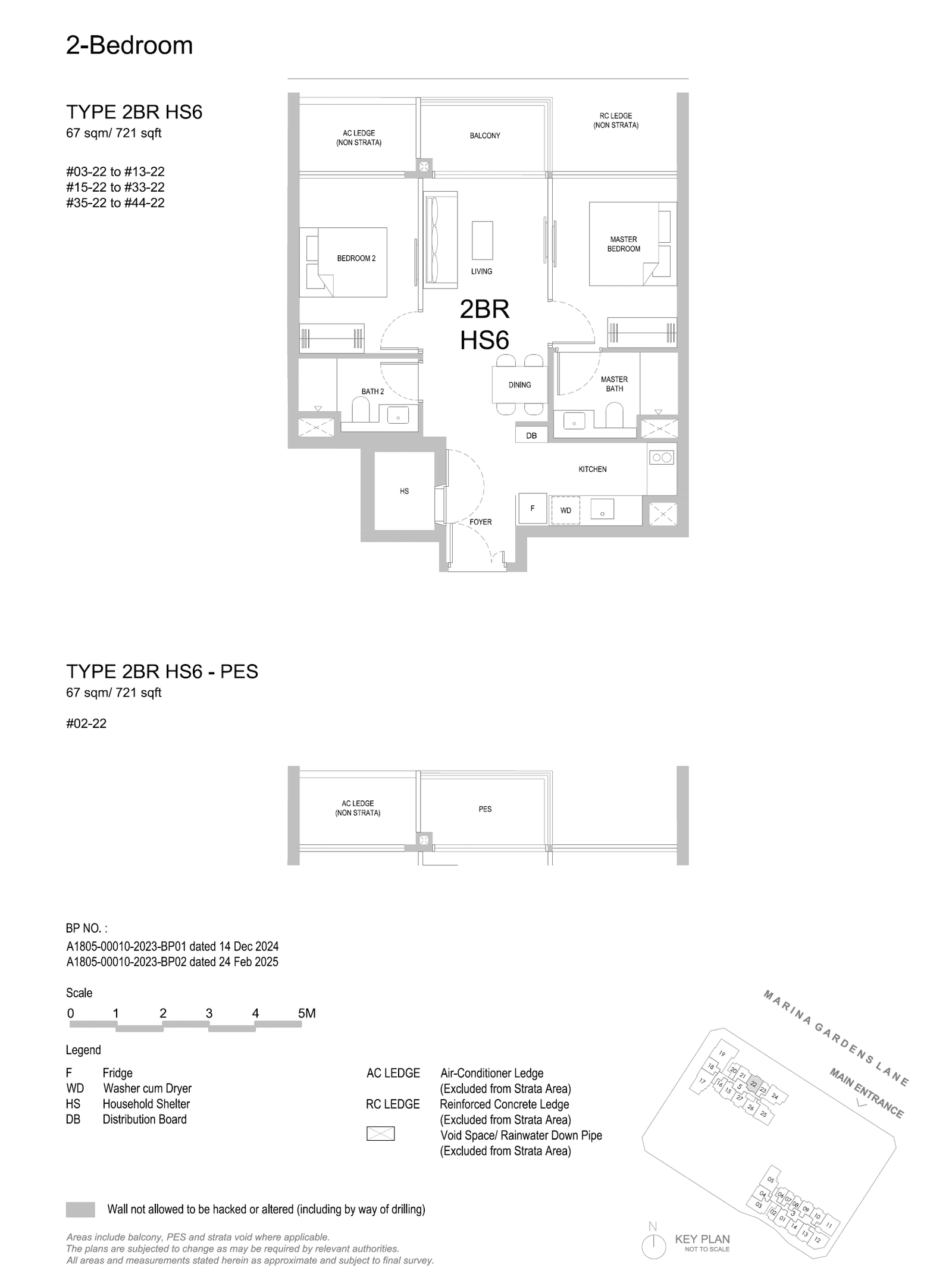 One Marina Gardens, floor plan 2BR HS6-PES (2 Bedroom)