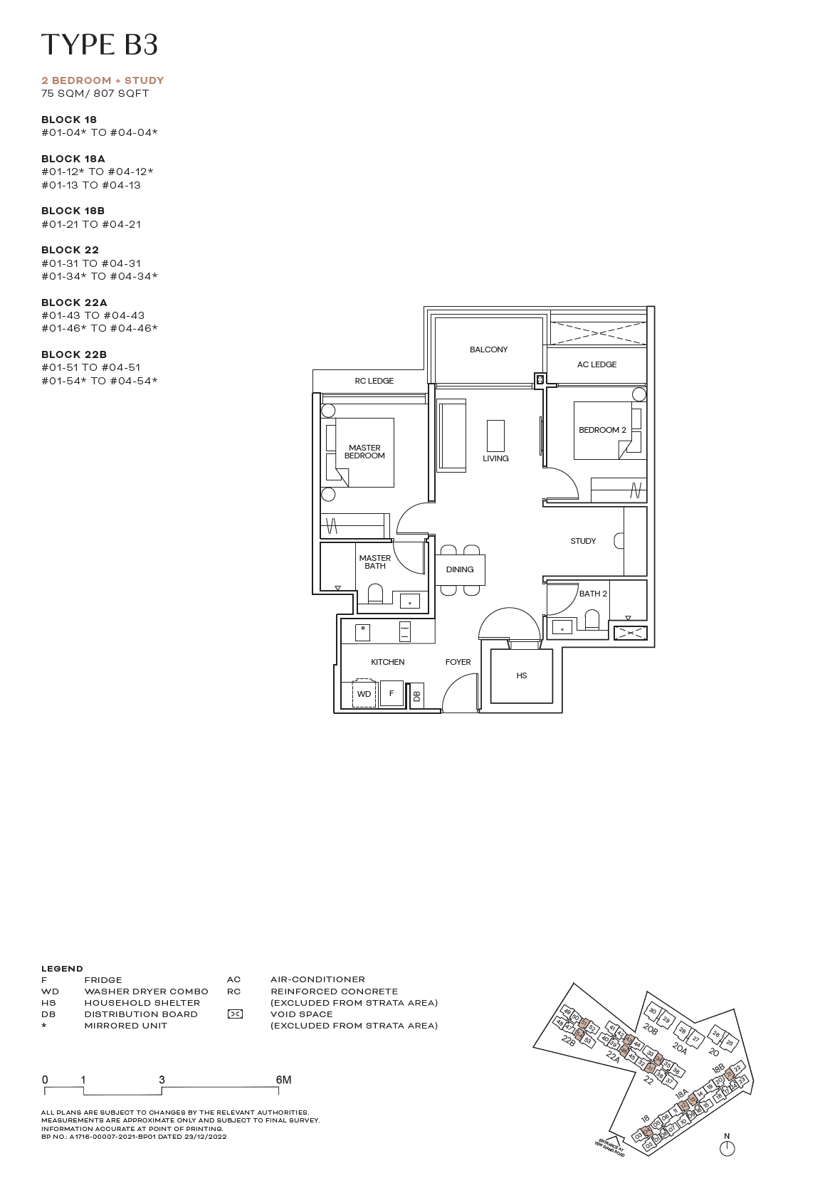 Terra Hill, floor plan B3 (2 Bedroom + Study)