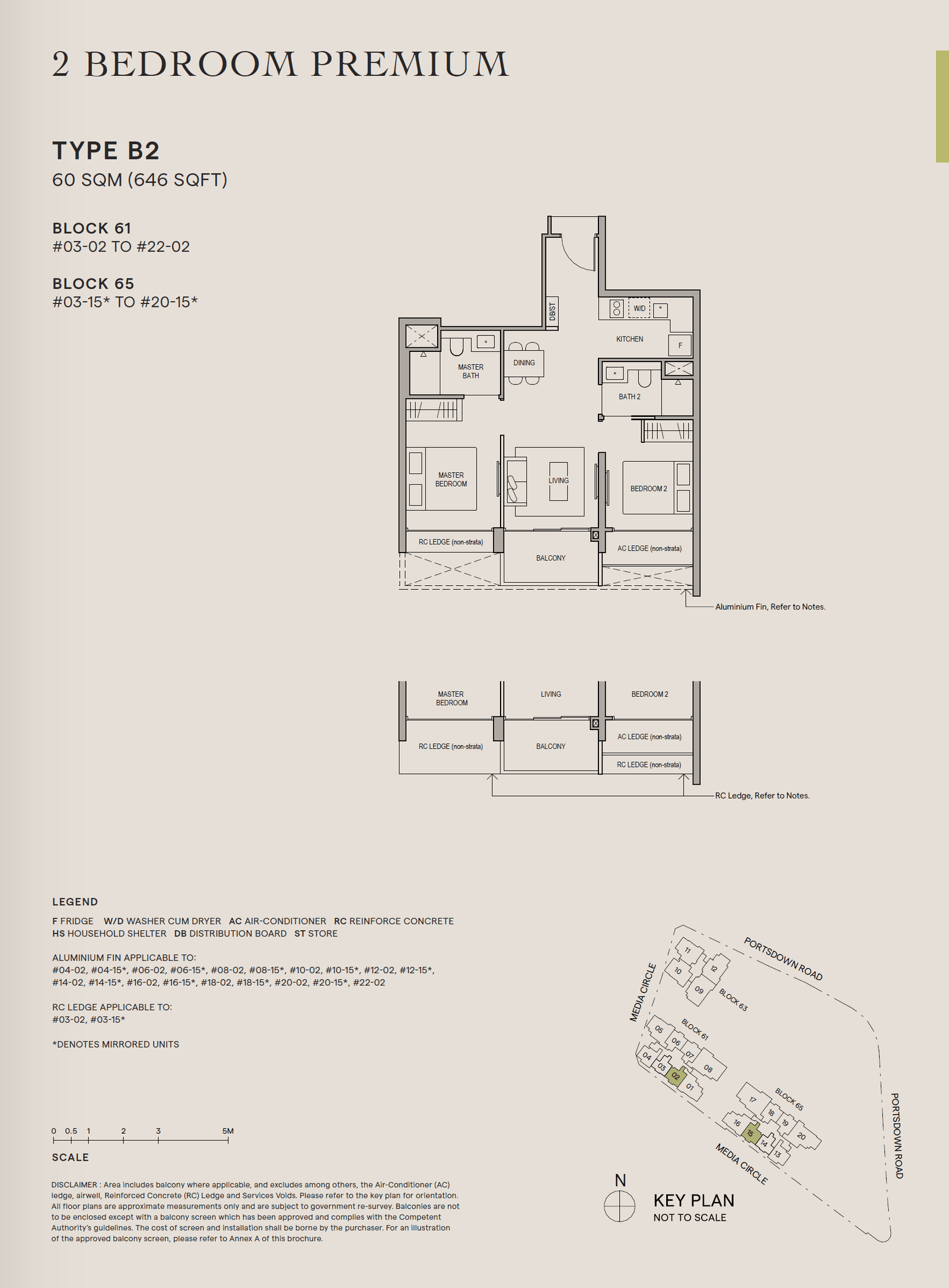 Bloomsbury Residences, floor plan B2 (2 Bedroom Premium)