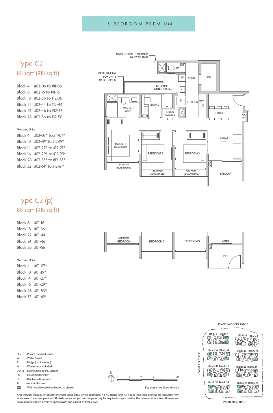 Coastal Cabana, floor plan C2 (3 Bedroom Premium)