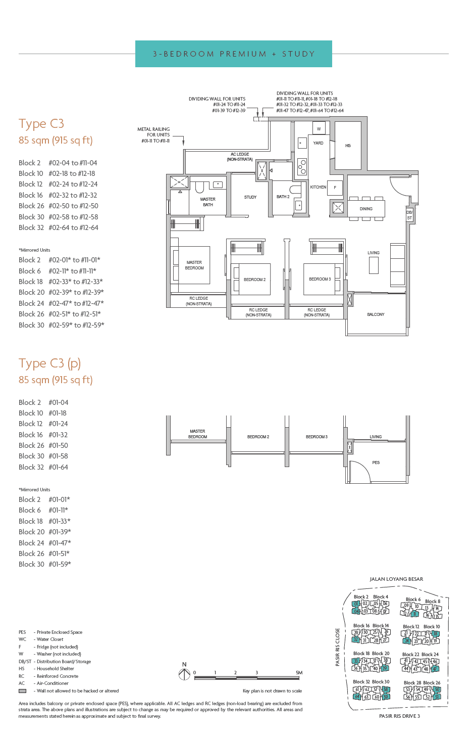 Coastal Cabana, floor plan C3 (3 Bedroom Premium + Study)
