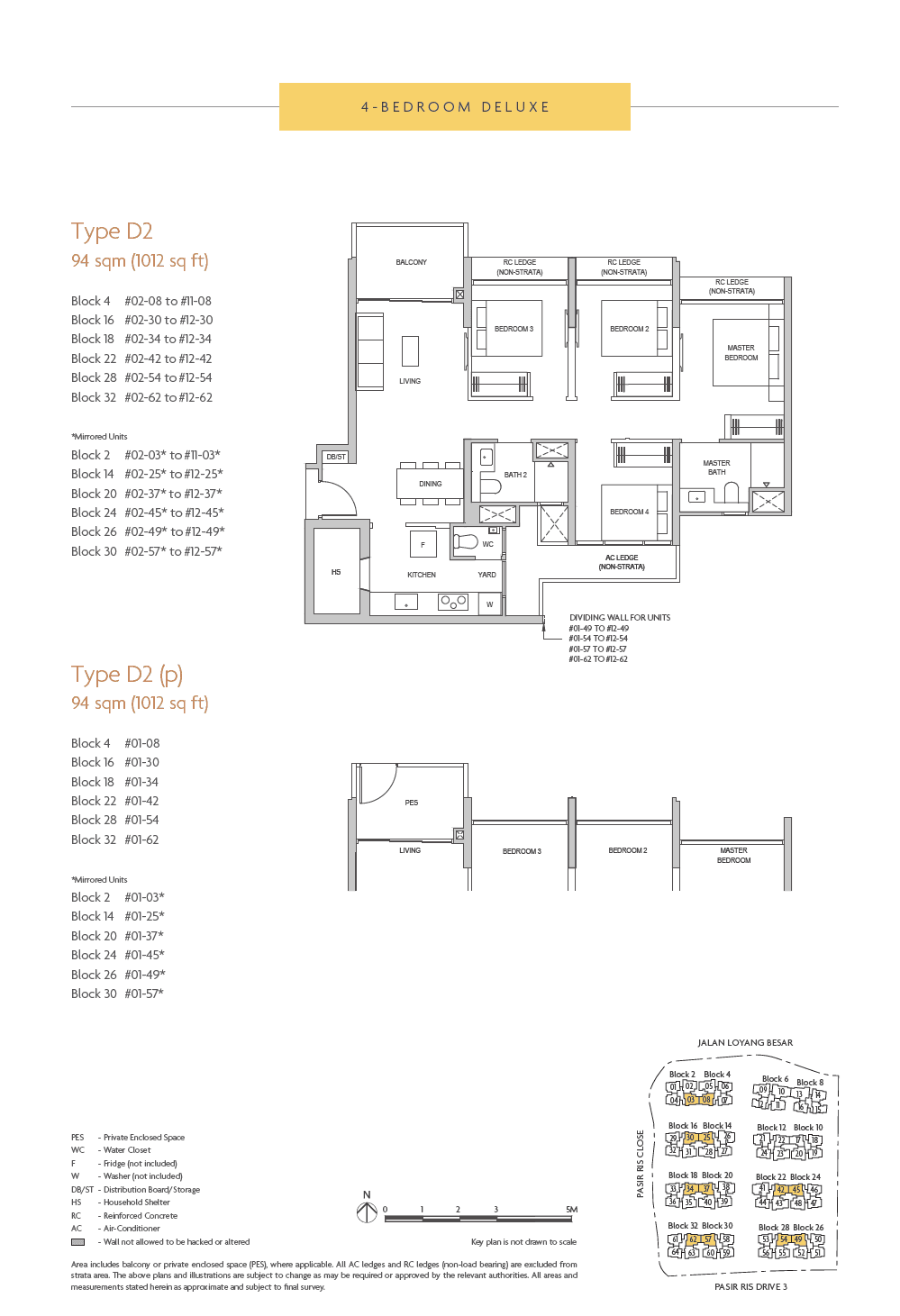Coastal Cabana, floor plan D2 (4 Bedroom Deluxe)