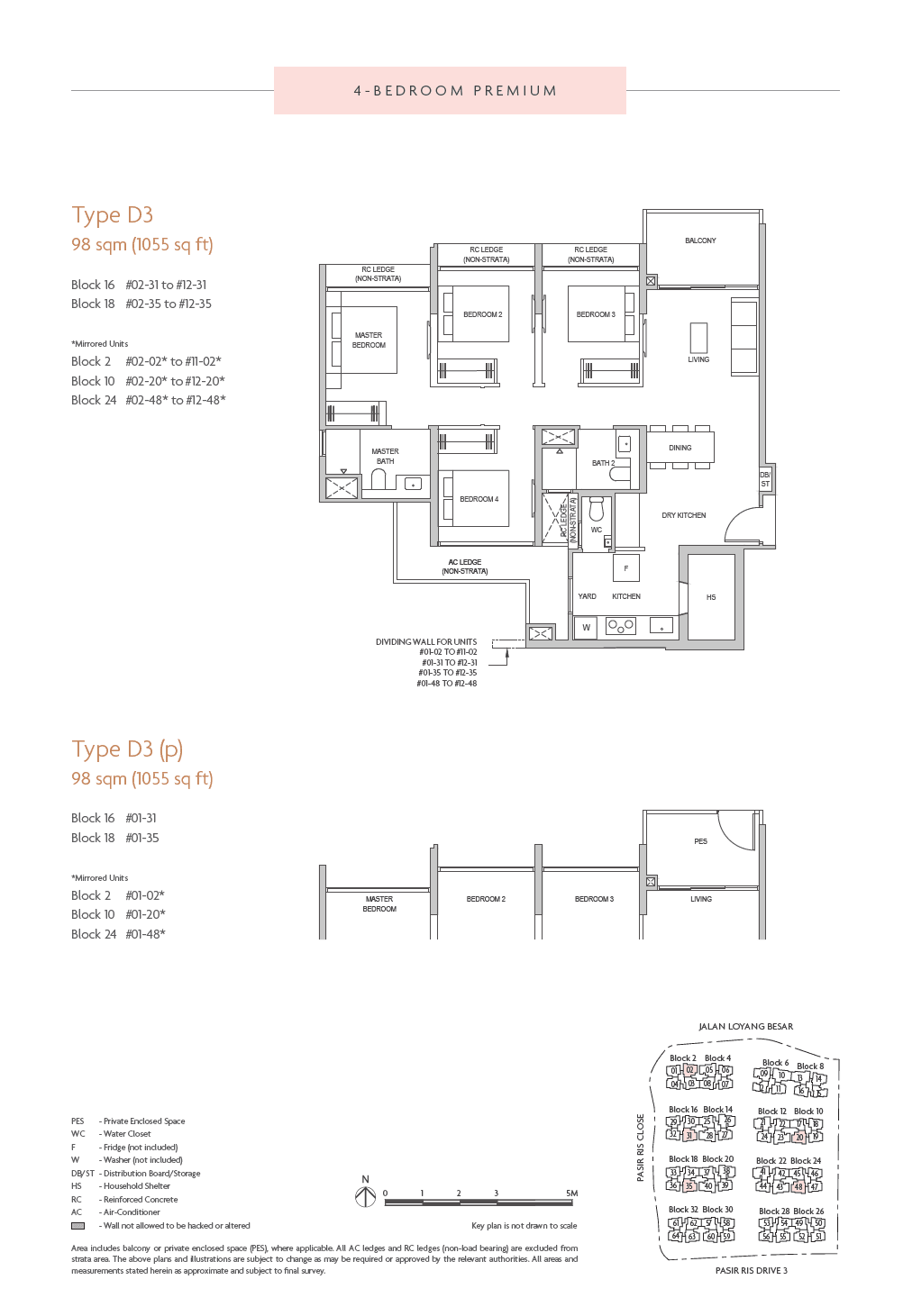 Coastal Cabana, floor plan D3 (4 Bedroom Premium)