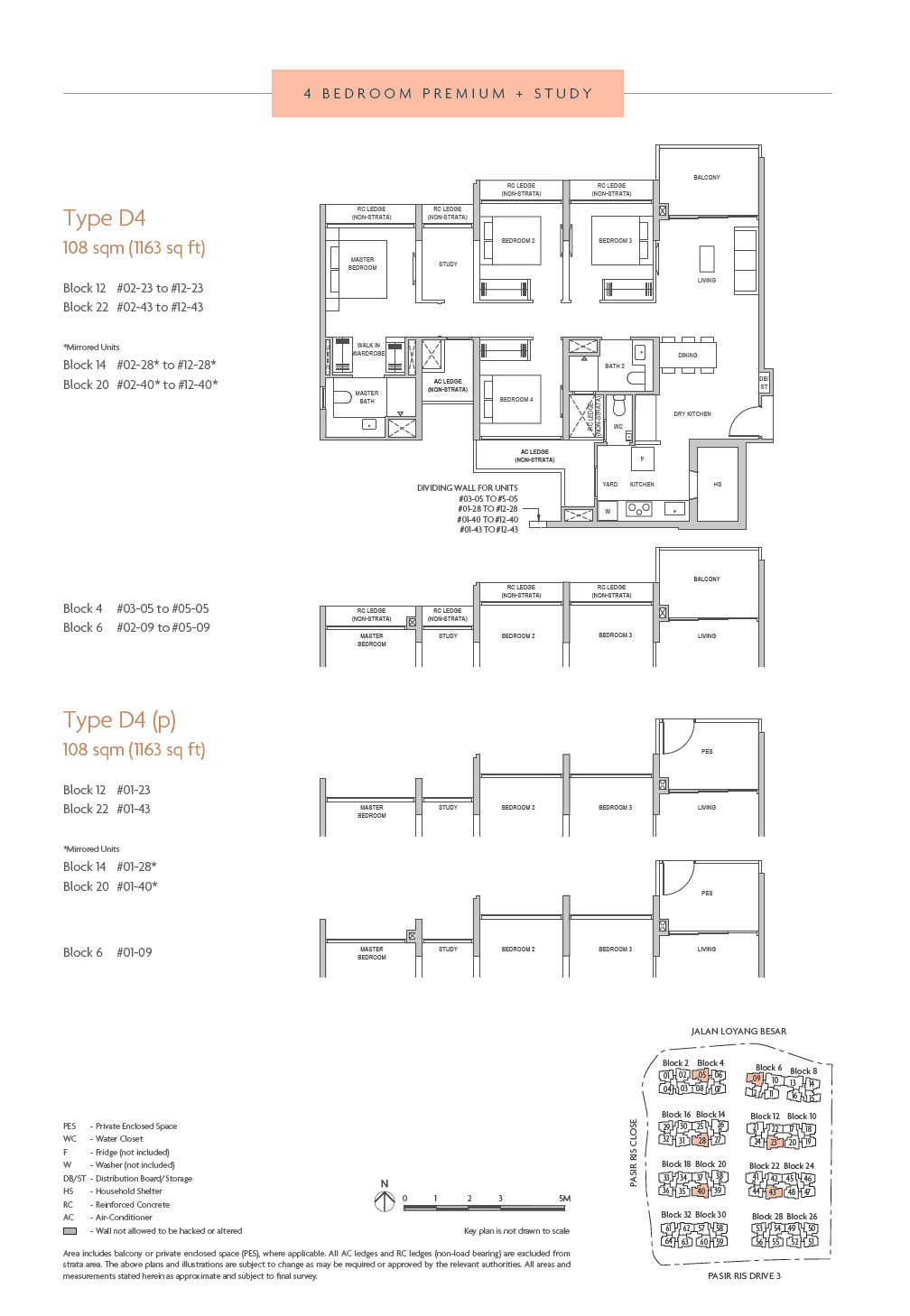Coastal Cabana, floor plan D4 (4 Bedroom Premium + Study)