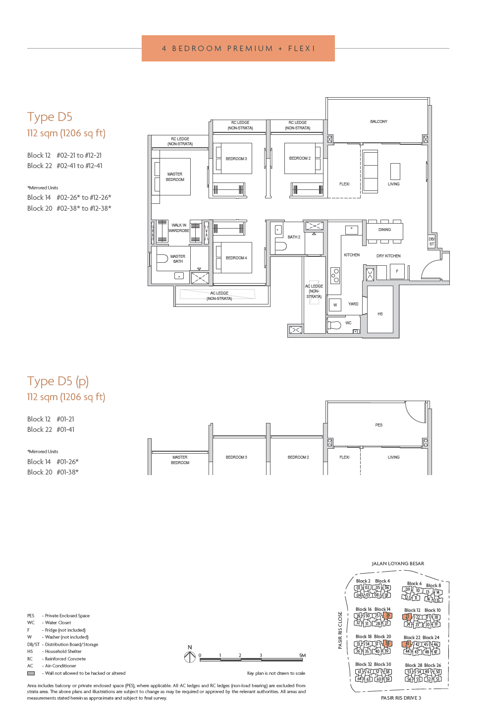 Coastal Cabana, floor plan D5 (4 Bedroom Premium + Flexi)