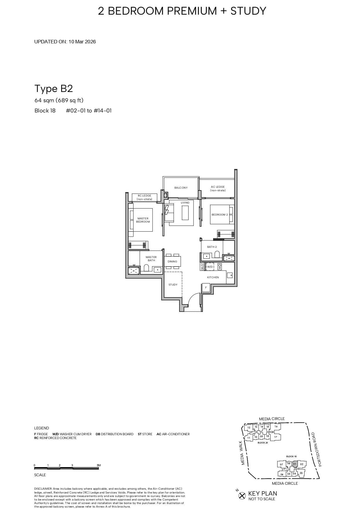 Hudson Place Residences, floor plan B2 (2 Bedroom Premium + Study)