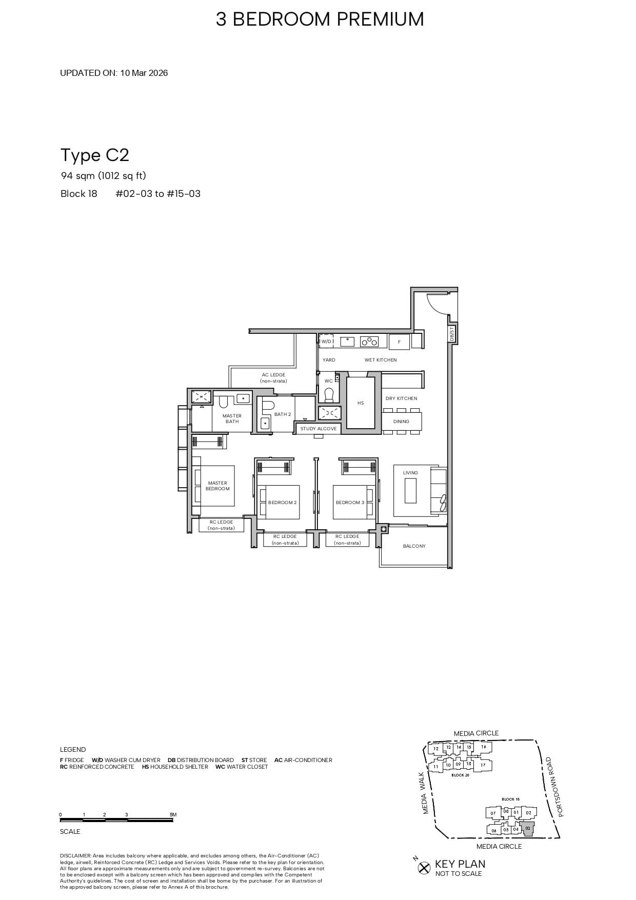 Hudson Place Residences, floor plan C2 (3 Bedroom Premium)